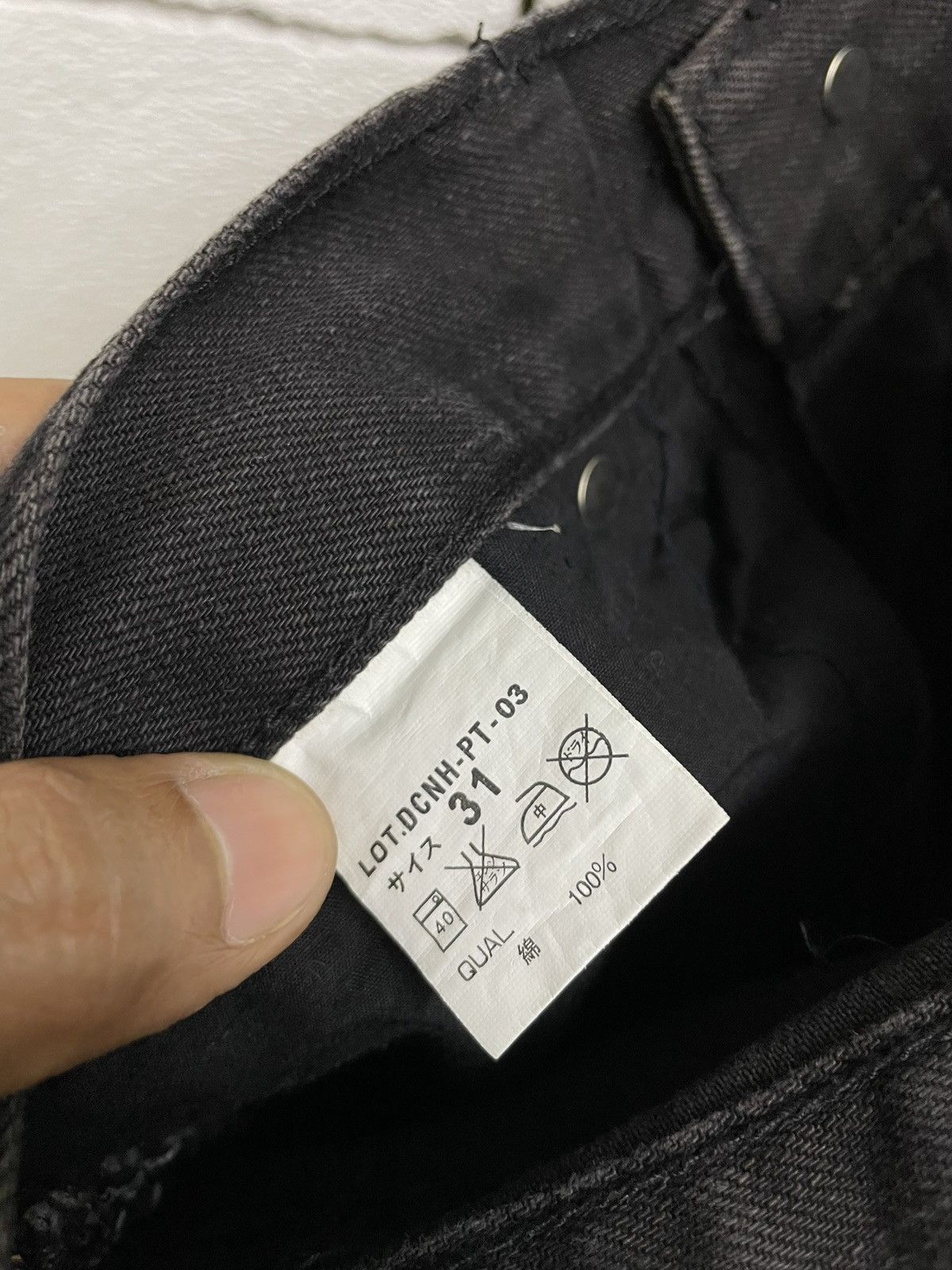 Neighborhood Vintage Neighborhood Distressed Denim Size US 31 - 13 Thumbnail
