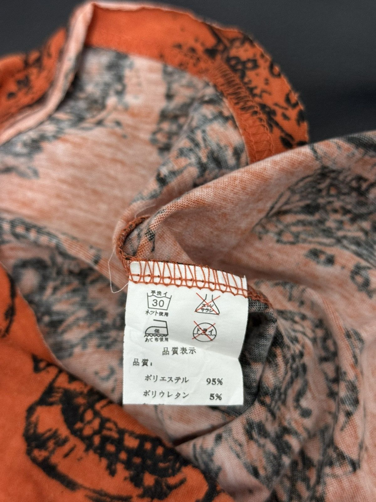 14th Addiction PARK GIRL SKULL ART IFSIX STYLE LONG SLEEVE Size M / US 6-8 / IT 42-44 - 8 Thumbnail