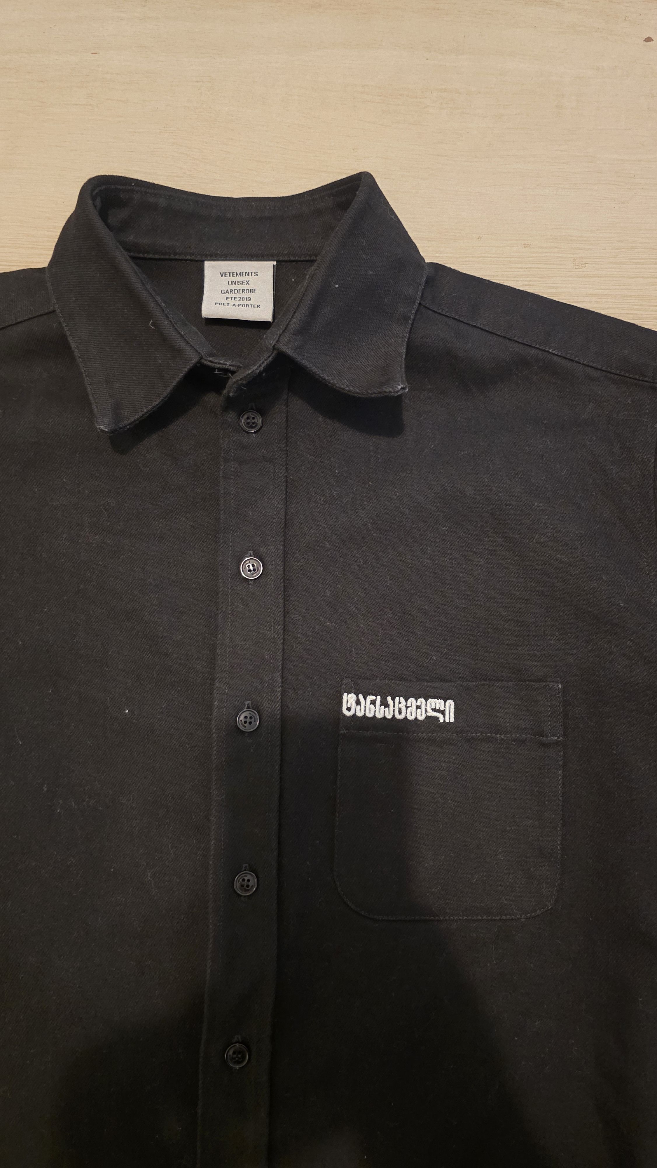 Vetements Vetements 2019 Sample Shirt Size US L / EU 52-54 / 3 - 3 Thumbnail