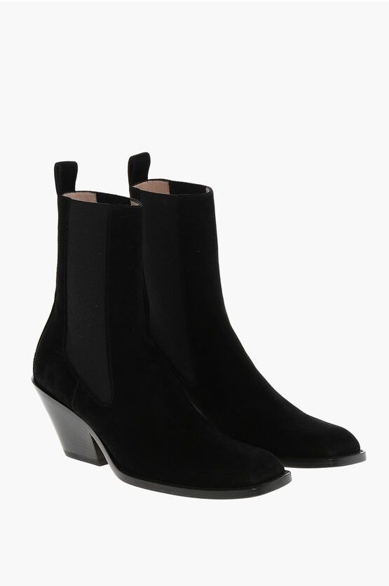 Suede AUSTIN Western Booties with Elastic Inserts 7cm