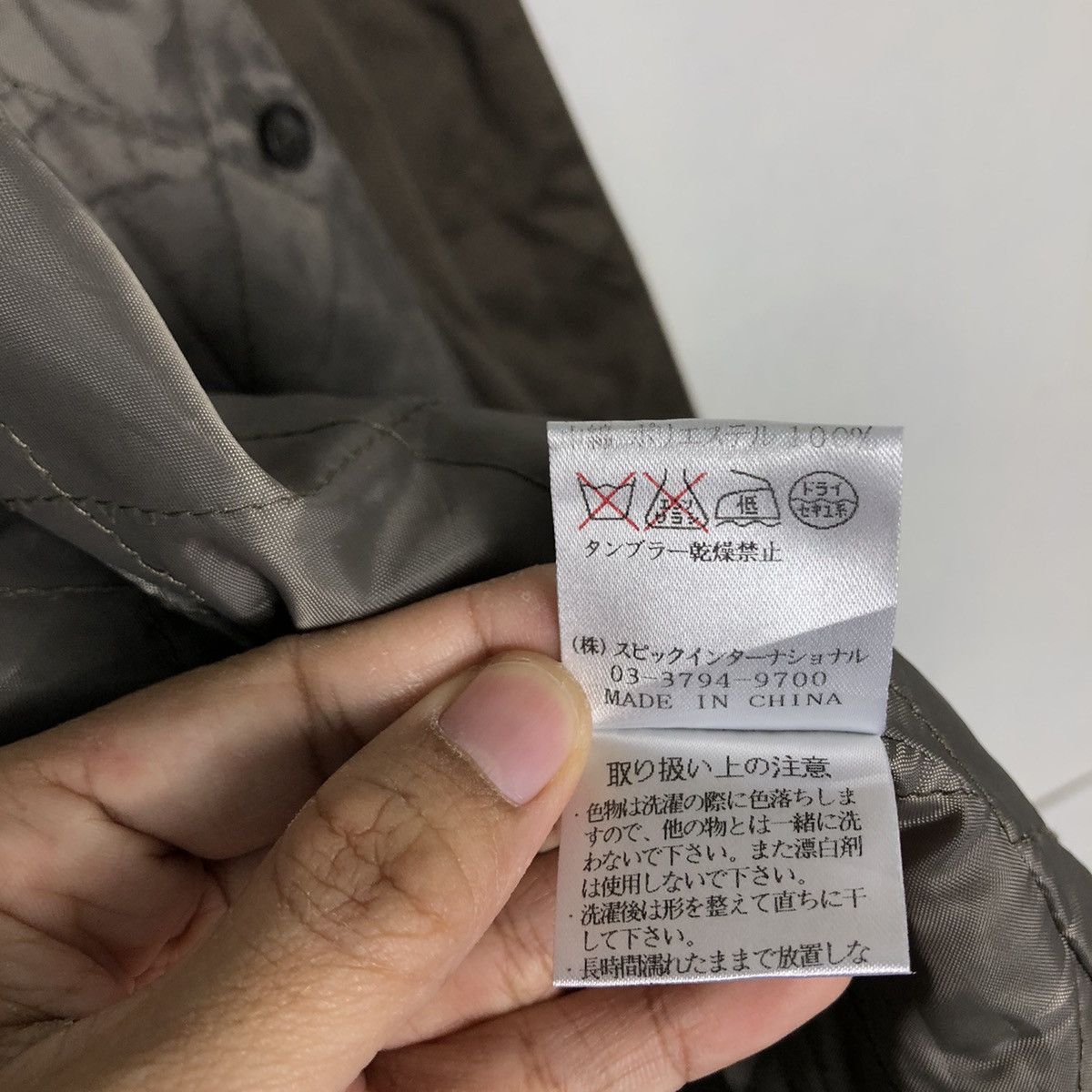 Japanese Brand 🔥Rare Bondage Parachute Biker Jacket Femme Tornado Mart Size M / US 6-8 / IT 42-44 - 15 Thumbnail
