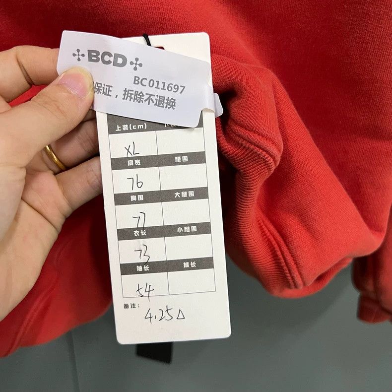 Balenciaga Balenciaga Band Hoodie Size US XL / EU 56 / 4 - 5 Thumbnail