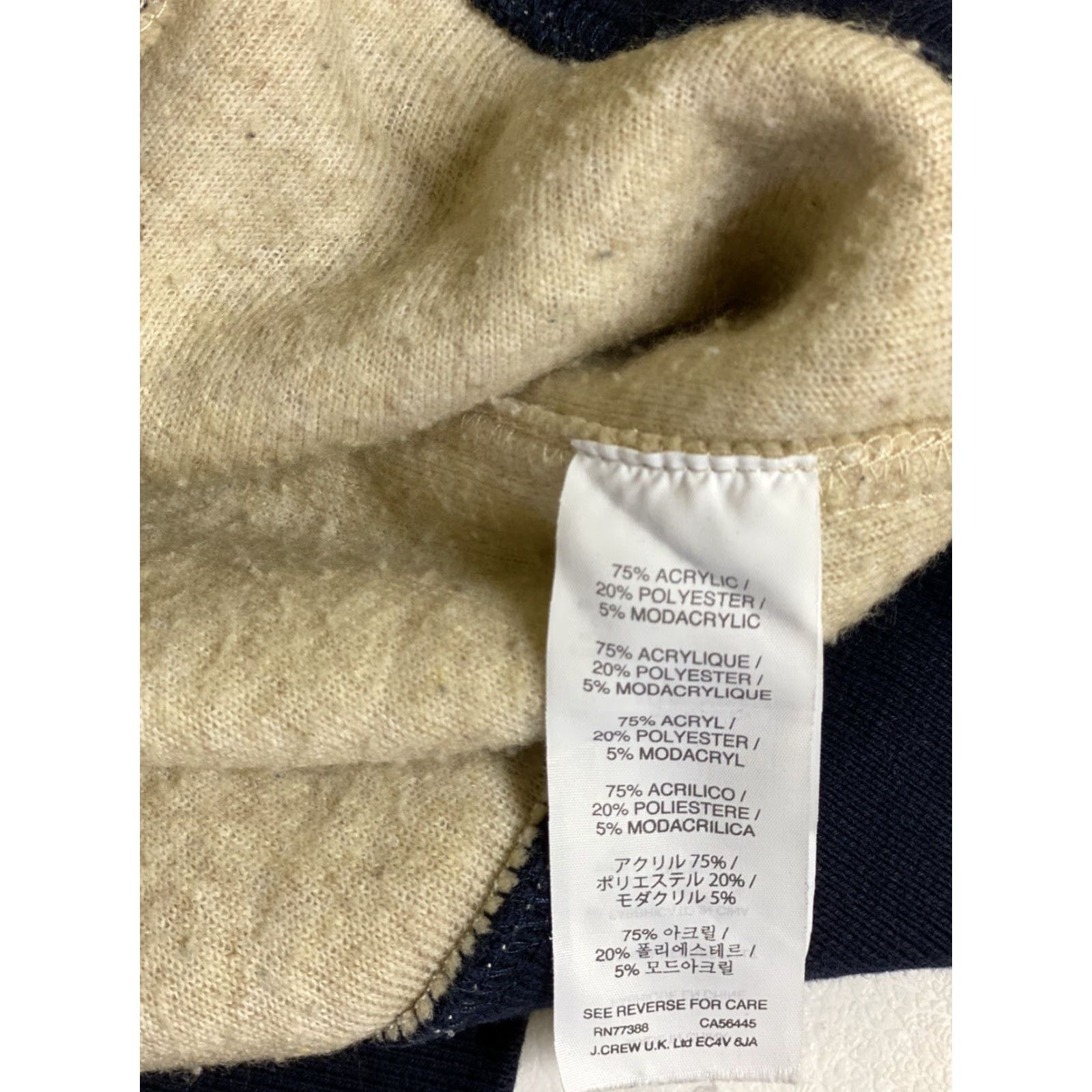 Vintage J Crew Mens Fleece Snap Sherpa Pullover Sweatshirt Crew Neck M Cream Navy Blue Solid Vintage No (adjust if required by rules) Size US M / EU 48-50 / 2 - 4 Thumbnail