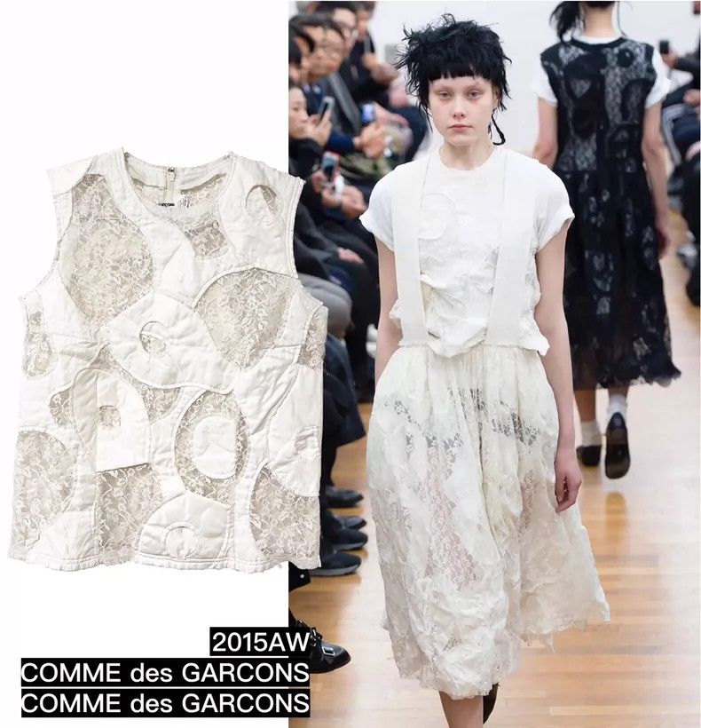Comme des Garcons Comme des Garcons Lace stitching vest top Size XS / US 0-2 / IT 36-38 - 1 Thumbnail