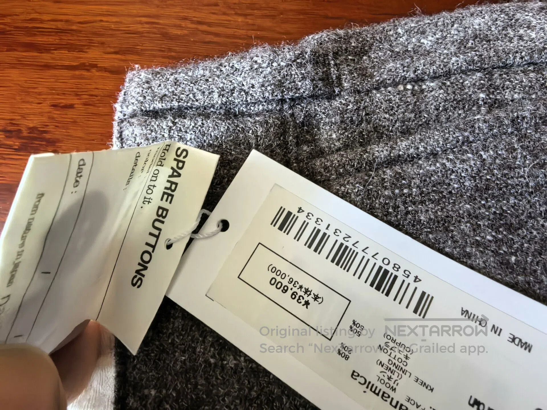 Nanamica nanamica wool linen blend textured pants. Size US 36 / EU 52 - 2 Thumbnail