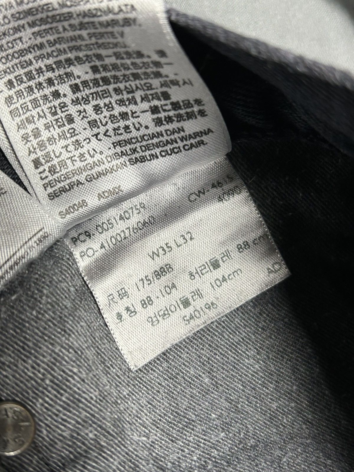 Levi's Levi’s 514s Sashiko Mended and Embellished 1/1 Size US 35 - 12 Thumbnail
