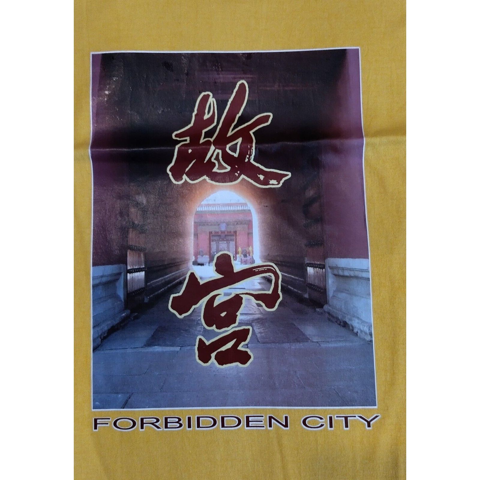 Other Vintage Forbidden City T-shirt Beijing China Graphic Print L Size US L / EU 52-54 / 3 - 2 Thumbnail