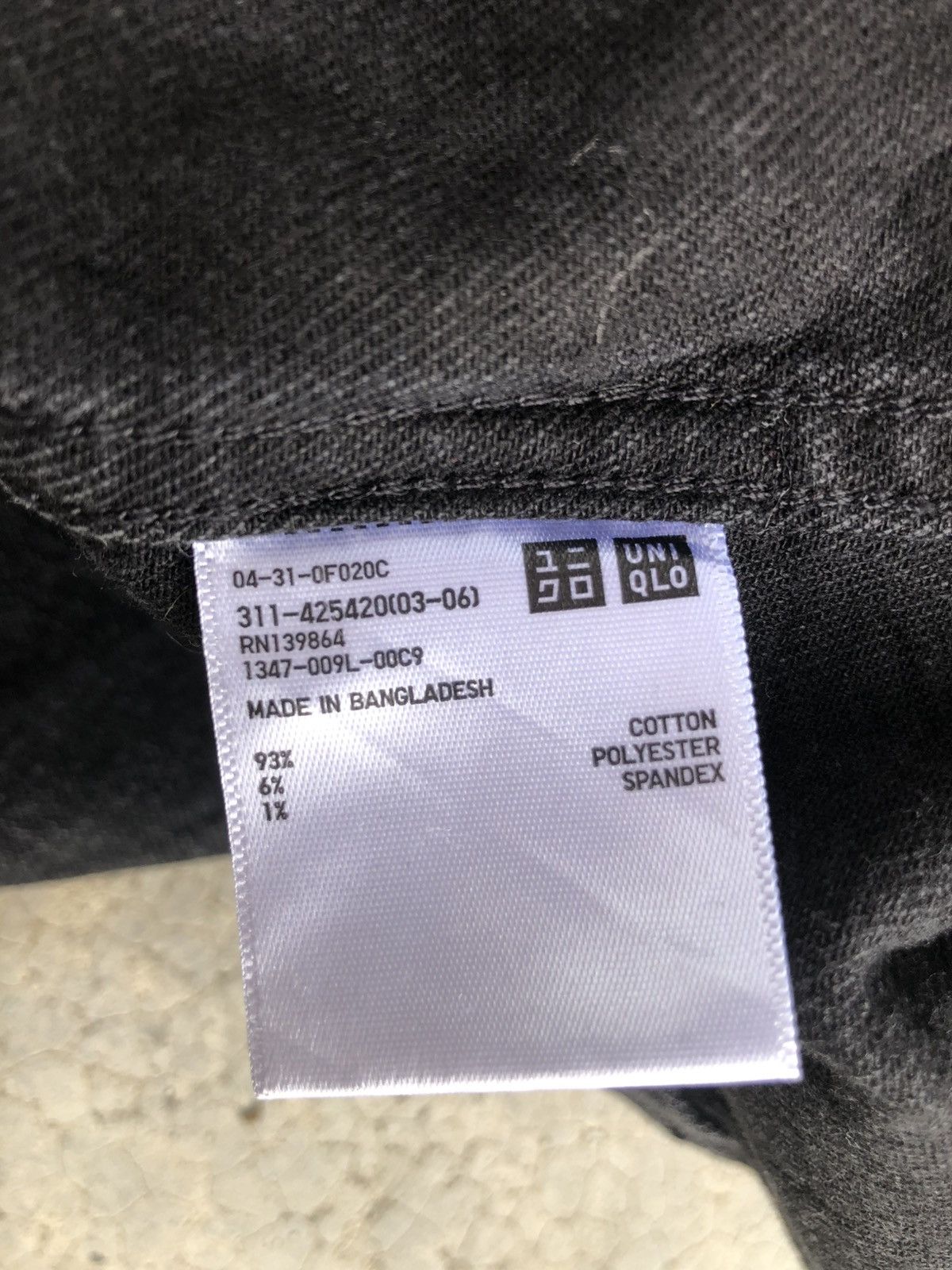Uniqlo Japanese Uniqlo Type 2 Denim Jacket Distressed Denim Size US L / EU 52-54 / 3 - 21 Thumbnail