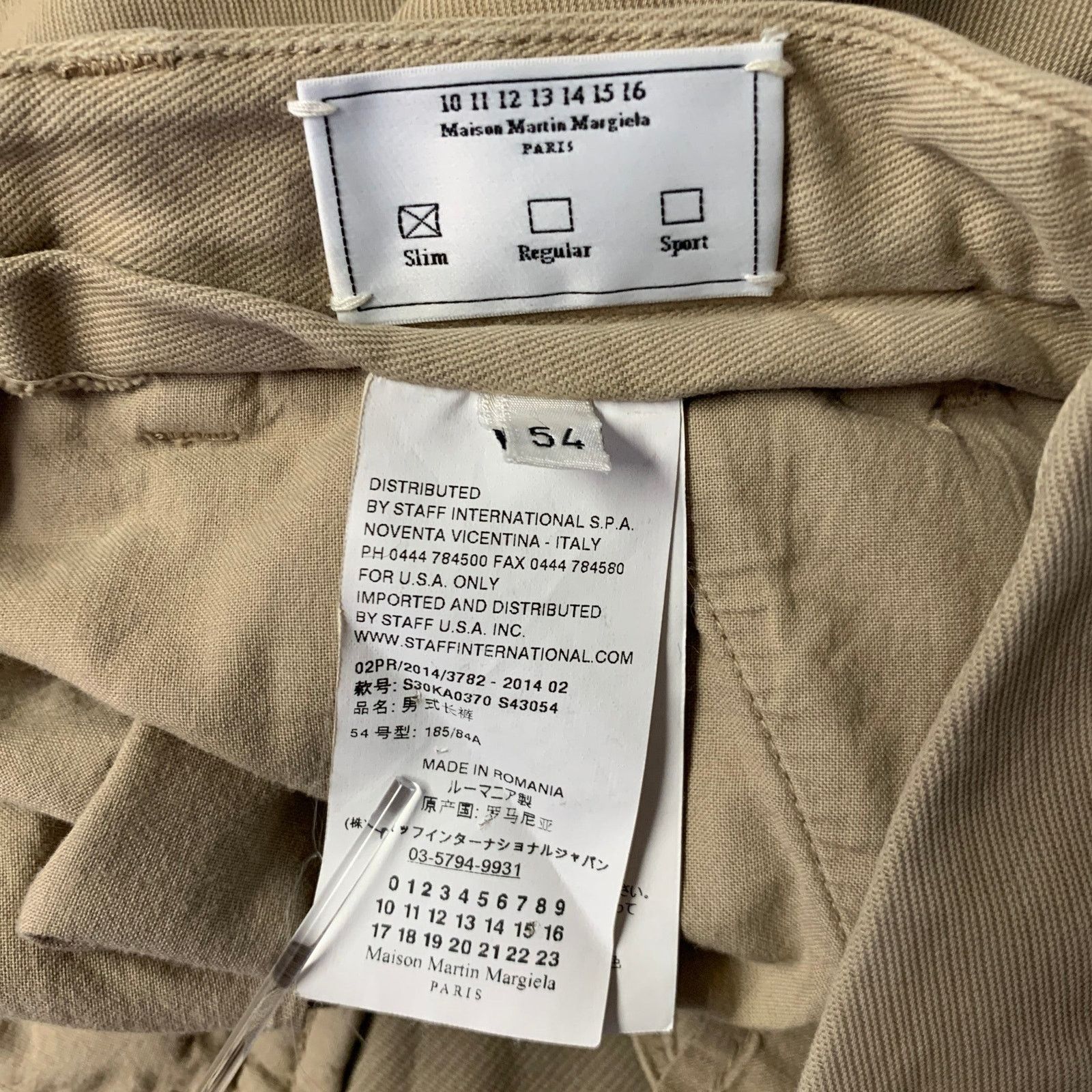 Maison Margiela MAISON MARTIN MARGIELA Khaki Button Fly Casual Pants Size 38 Size US 38 / EU 54 - 4 Thumbnail
