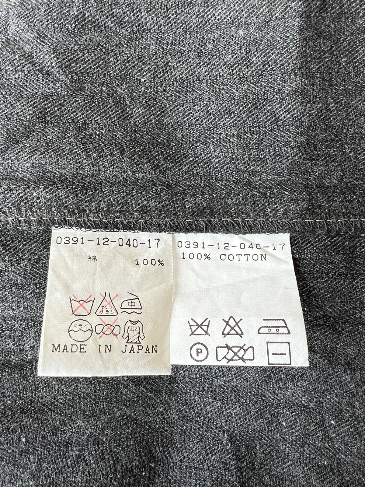Y's for Men × Yohji Yamamoto Archive Yohji Yamamoto LQ HBT Salt & Pepper Tactical Jacket Size US L / EU 52-54 / 3 - 20 Thumbnail