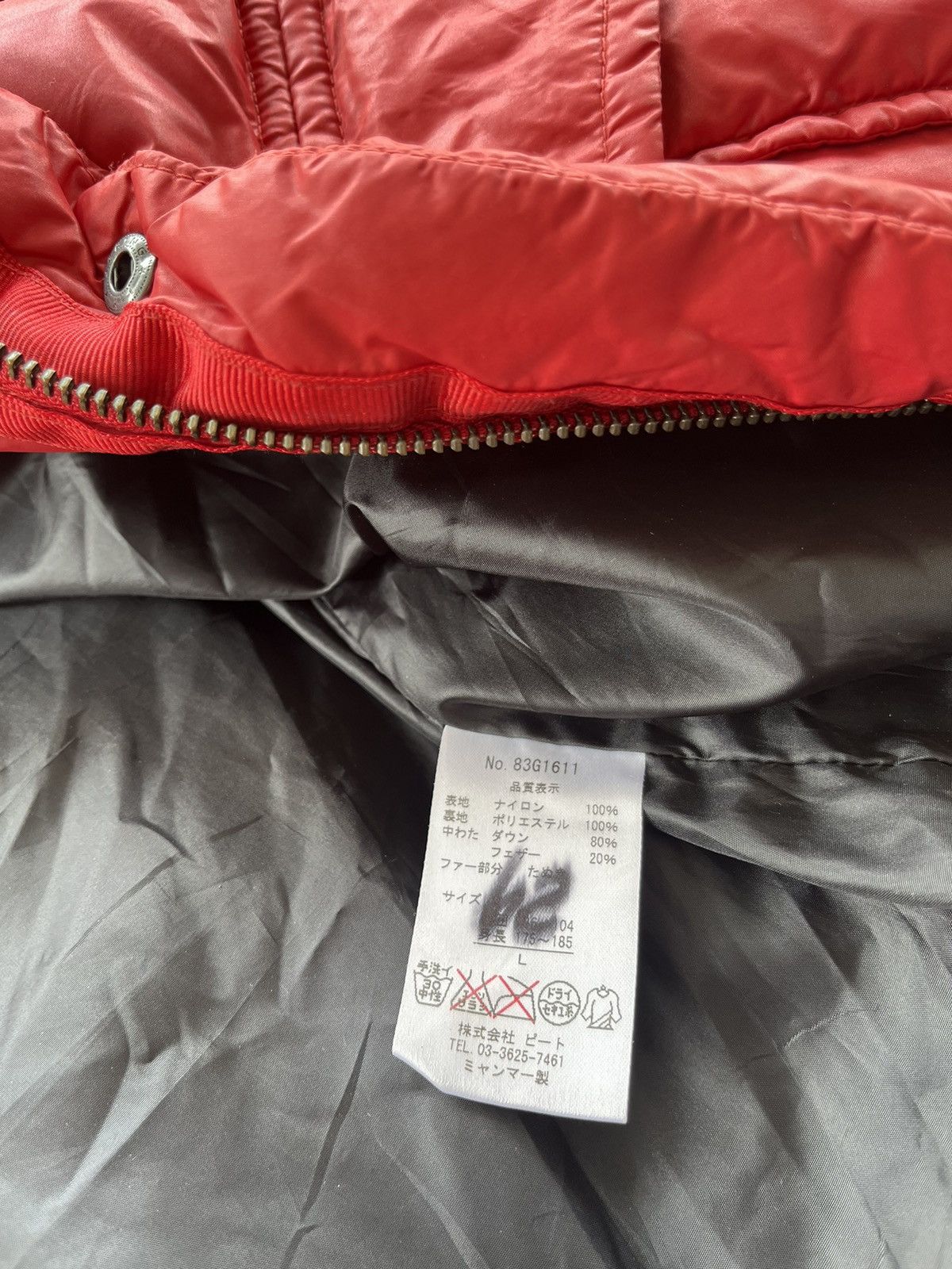 Le Grande Bleu (L.G.B.) Y2KJapanese Archive Vkei gotcha fur hoodie puffer jacket Size US L / EU 52-54 / 3 - 13 Thumbnail
