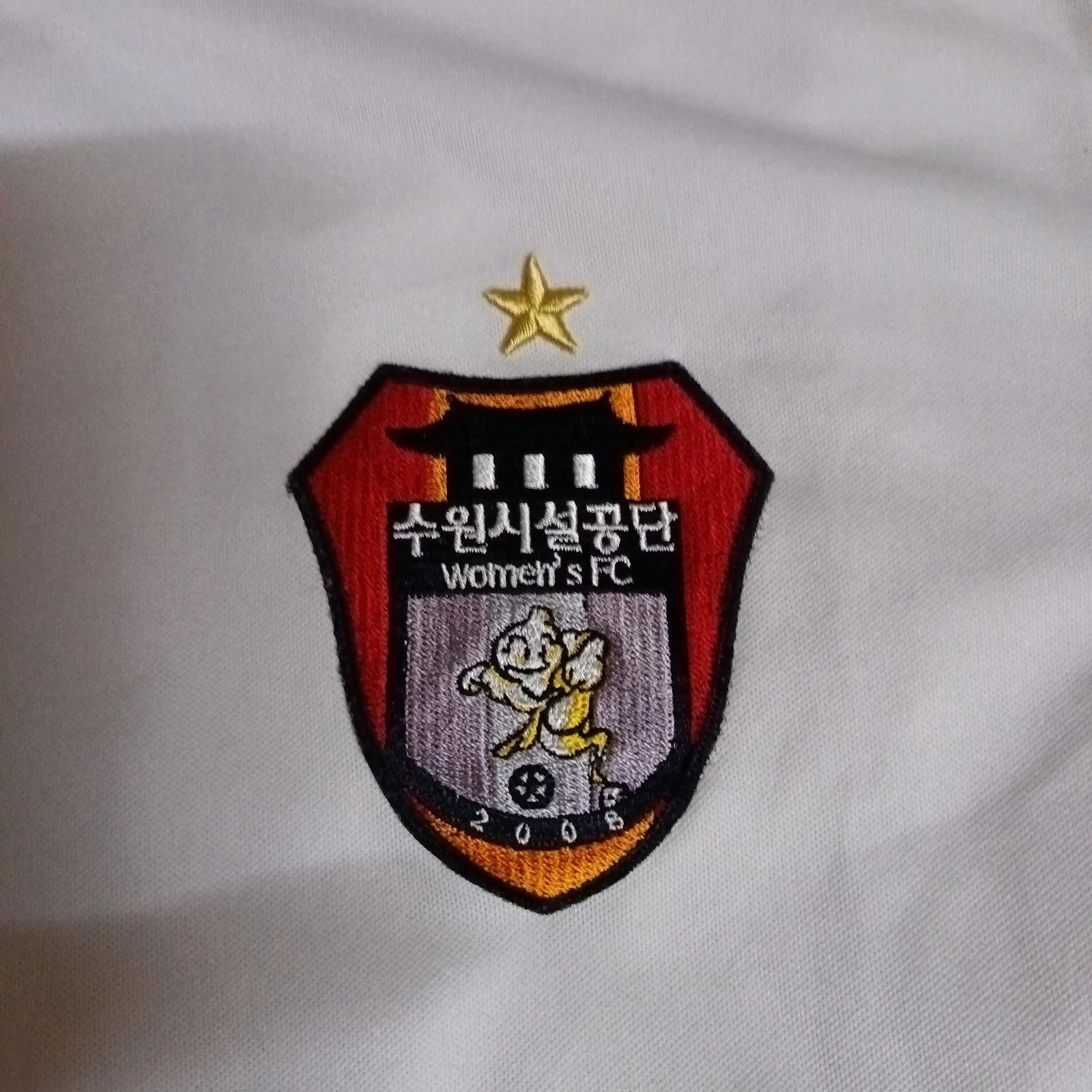 Adidas Suwon Jennifer Skogerboe Match Worn Football Soccer Jersey Size US XL / EU 56 / 4 - 2 Thumbnail