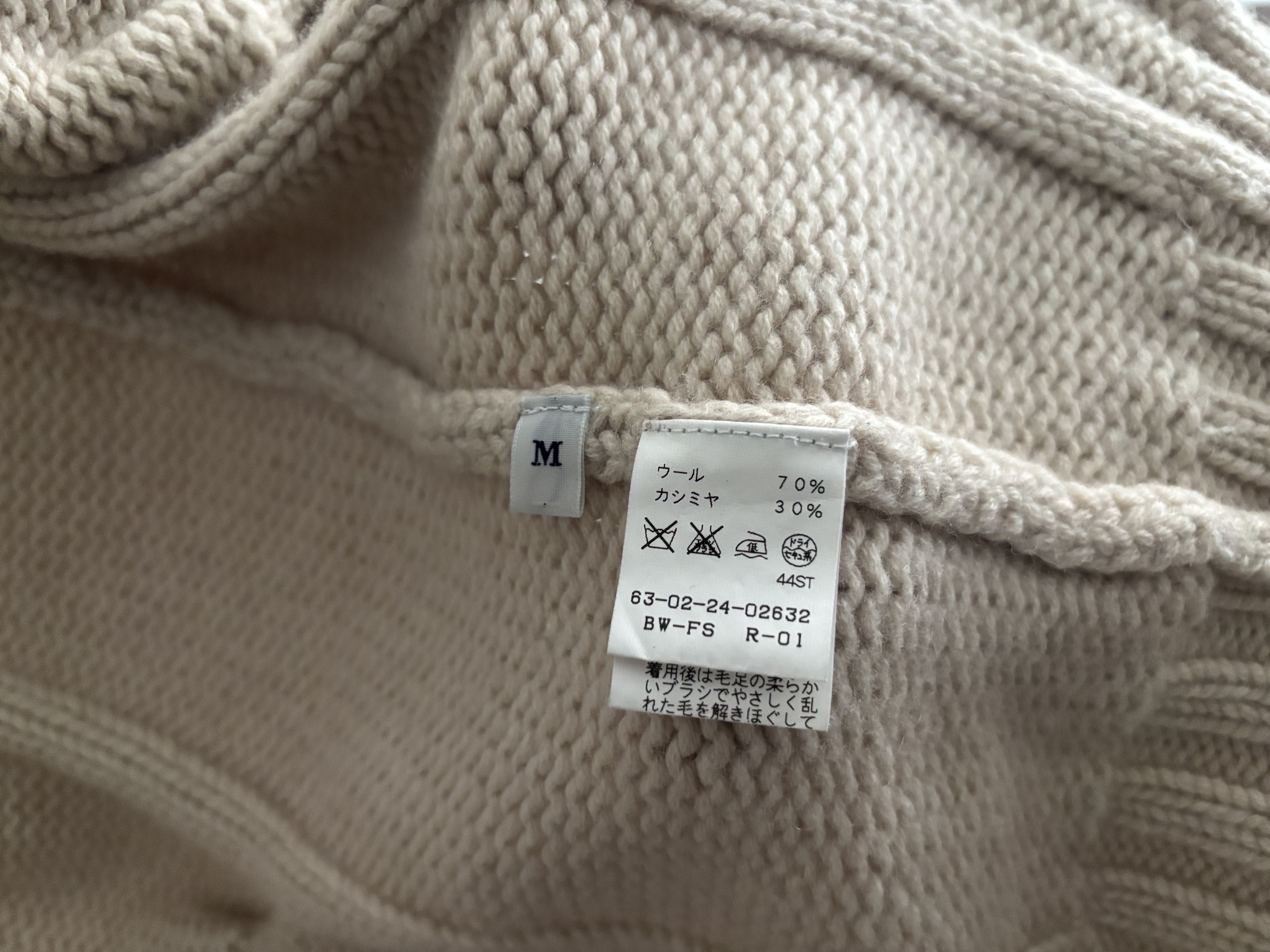 Tomorrowland $320 Wool Cashmere Cable Knit Cardigan Sweater - XS/Small Size US XS / EU 42 / 0 - 6 Thumbnail