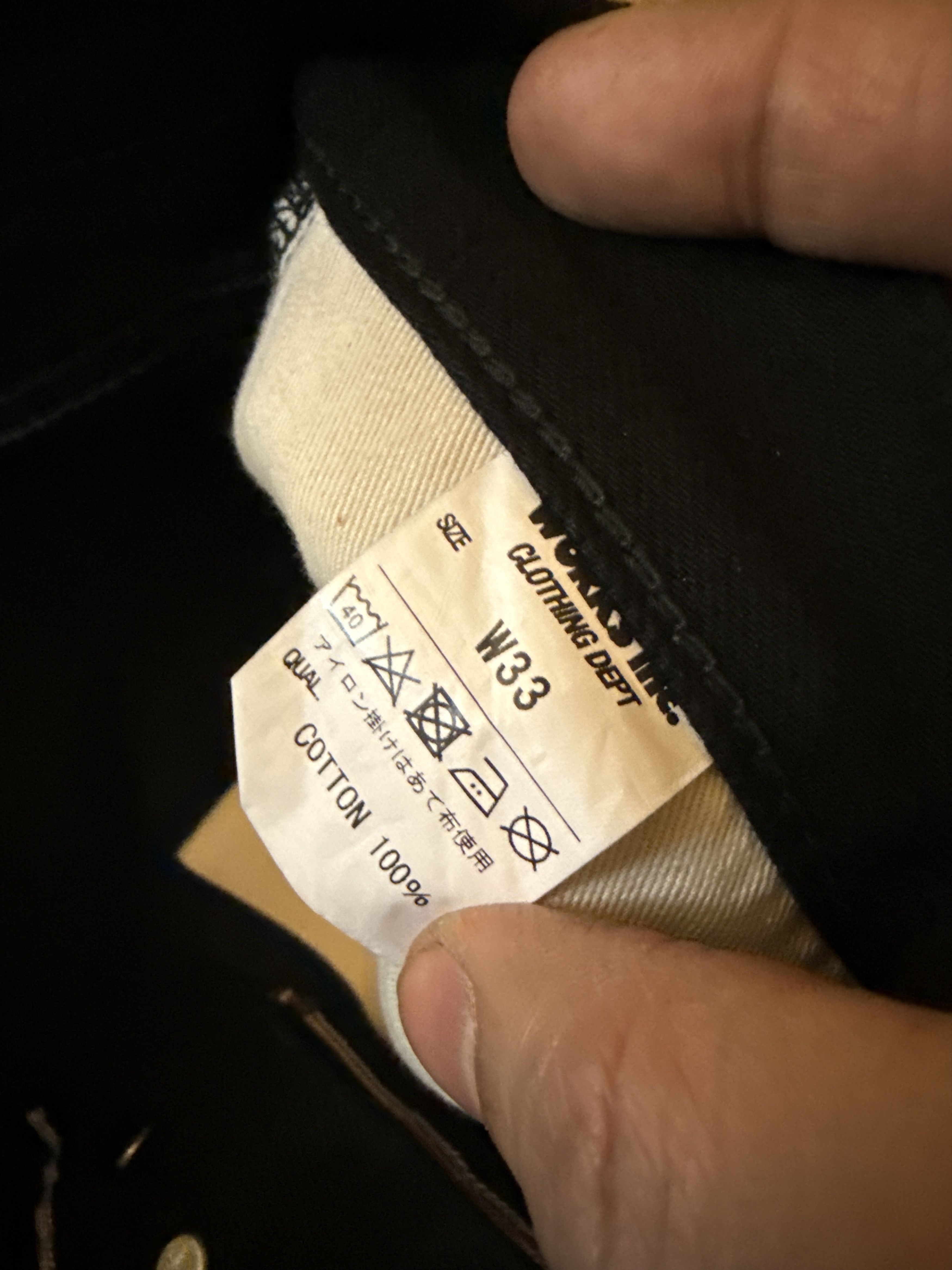 Iron Heart iron heart 14oz 634 blk/blk Size US 33 - 4 Thumbnail