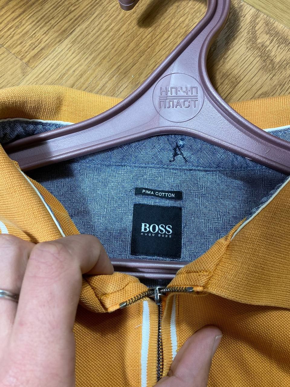 Hugo Boss × Vintage Hugo Boss HUGO Mens Dulivio T-Shirt Size US XXL / EU 58 / 5 - 10 Thumbnail