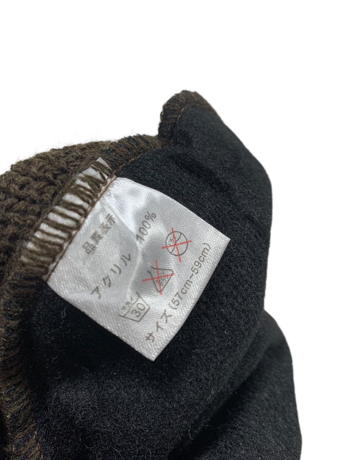 Japanese Brand × Kapital × Vintage Balaclava Masked knit Hats RARE Size ONE SIZE - 3 Thumbnail