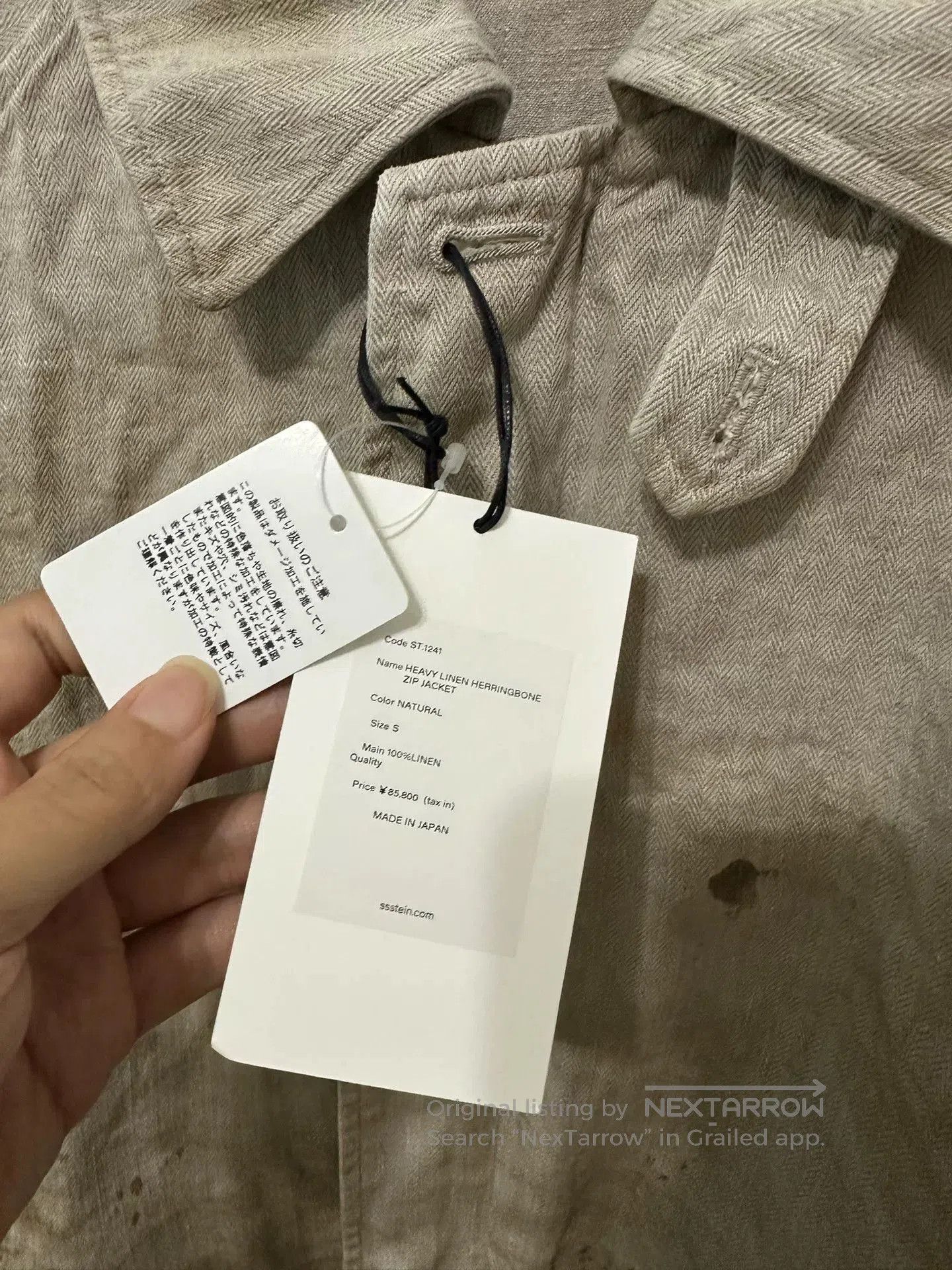 Stein SSSTEIN 25AW Linen Herringbone Zip Jacket. Size US S / EU 44-46 / 1 - 4 Thumbnail
