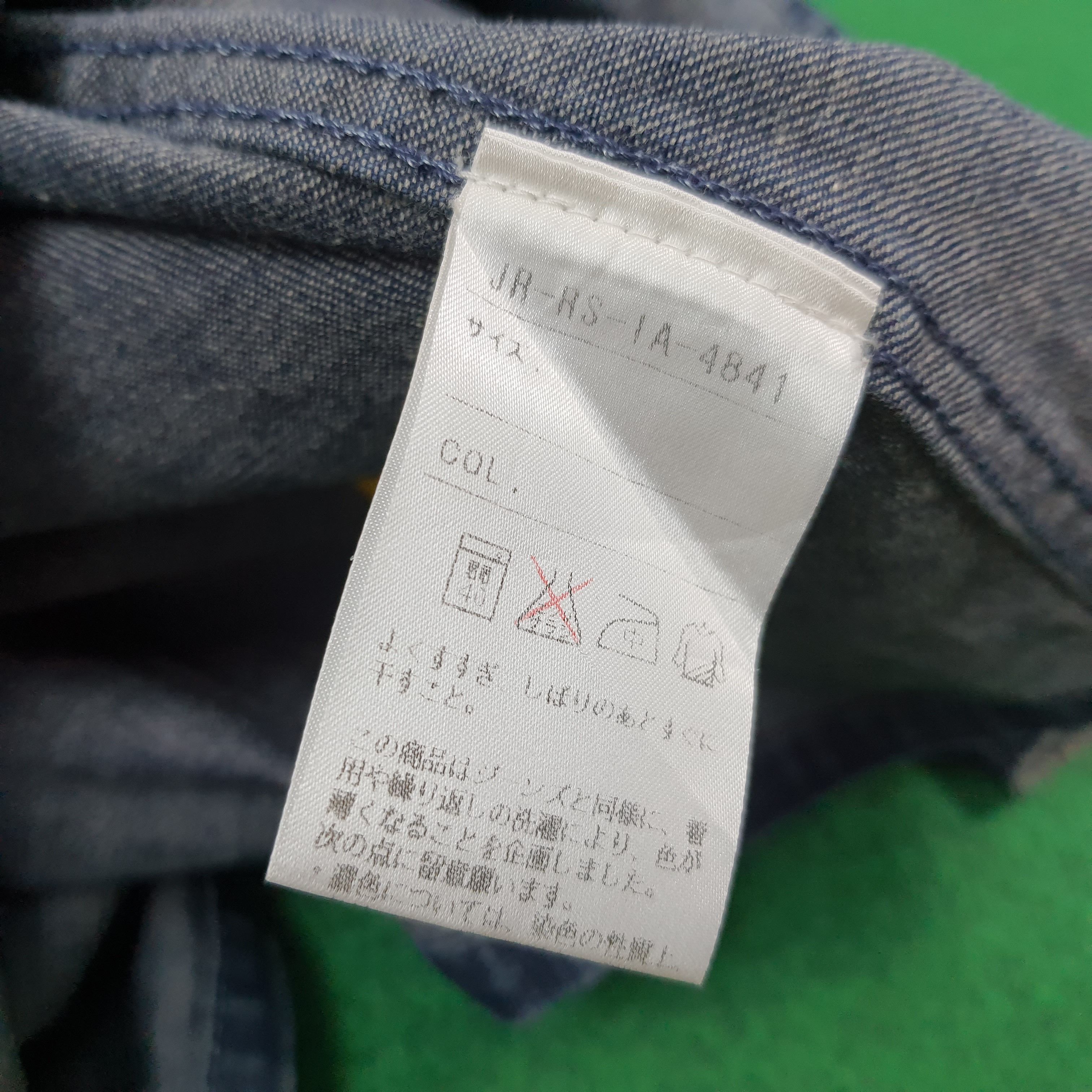 RRL Ralph Lauren Vintage RRL Ralph Lauren Denim Chore Jacket C274N15 Size US S / EU 44-46 / 1 - 7 Thumbnail