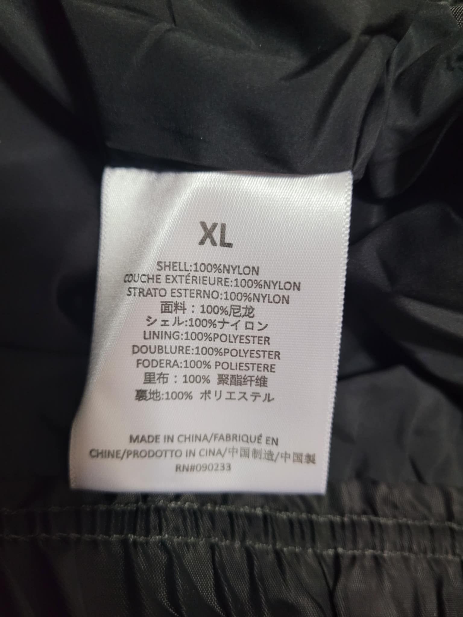 Fear of God Sz XL Fear of God Essentials Running Short IRON SS22 Size US 38 / EU 54 - 11 Thumbnail