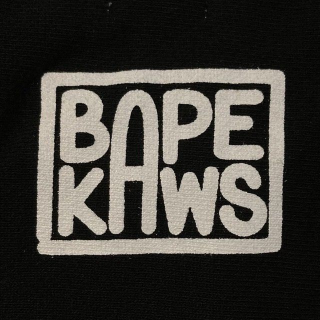 Bape × Kaws BAPE × KAWS ANIMAL MILO full zip hoodie a bathing ape NIGO Size US L / EU 52-54 / 3 - 4 Thumbnail