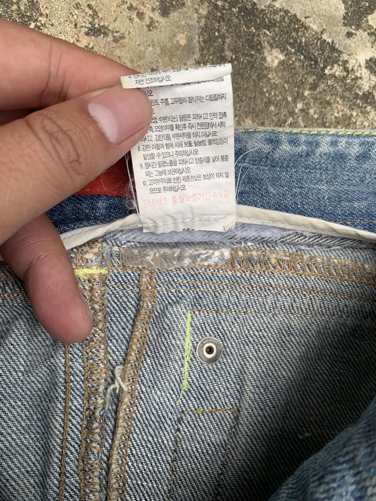 Japanese Brand y2k EnC Blue Ripped Flower Embroidery Mini Jeans Skirt Size 30" / US 8 / IT 44 - 12 Thumbnail