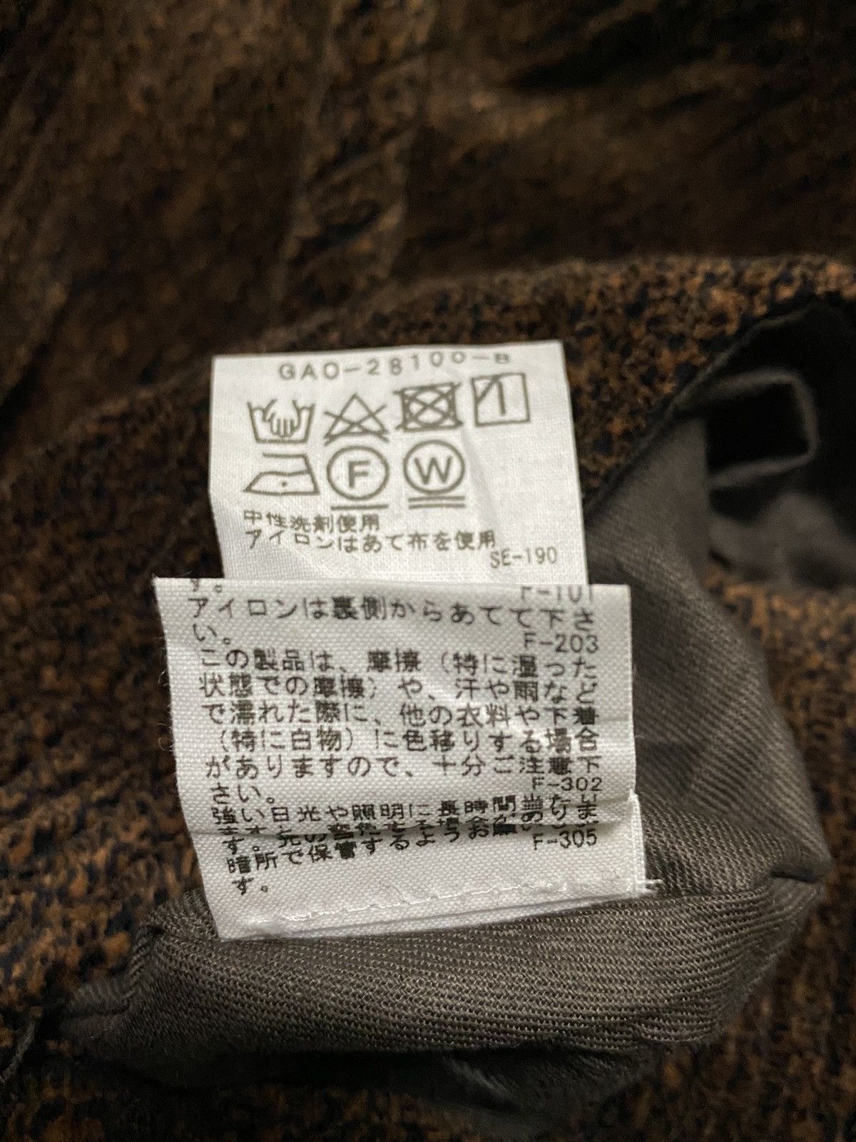 ADAM ET ROPE × Japanese Brand Adam Et Rope Velvet Blazer Winter Size 40L - 17 Thumbnail