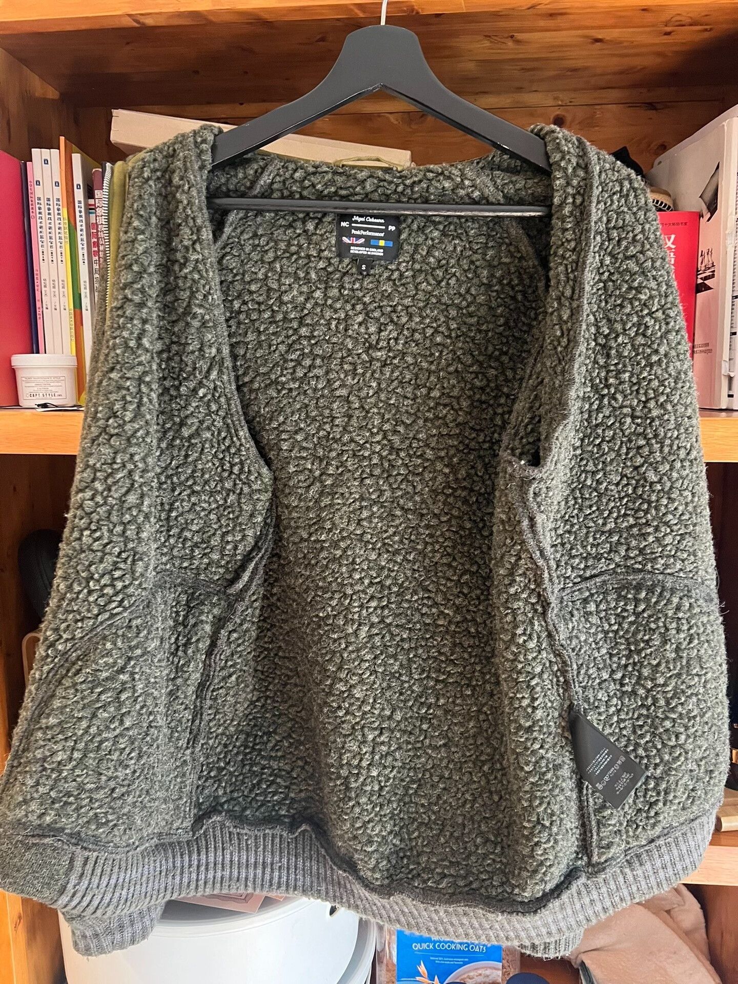 Nigel Cabourn Nigel Cabourn x Peak Performance Wool Jacket Size US S / EU 44-46 / 1 - 7 Thumbnail