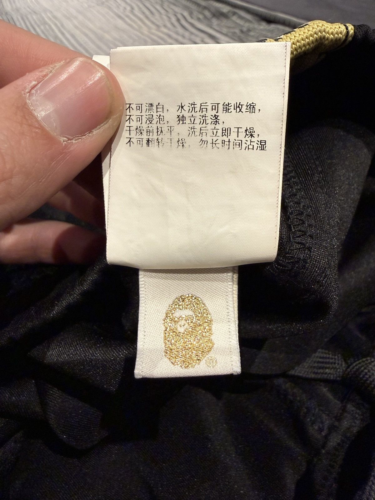 Bape Bape WGM Track Pants Size US 32 / EU 48 - 9 Thumbnail