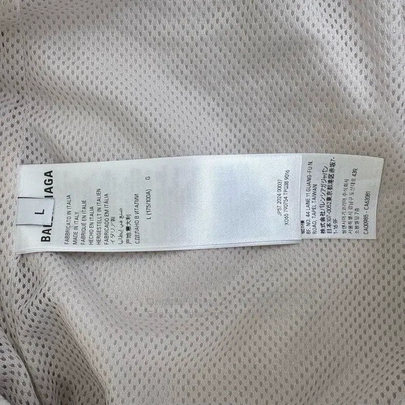 Balenciaga Balenciaga Color Blocked Logo Printed Hooded Long Sleeve J Size US L / EU 52-54 / 3 - 4 Thumbnail