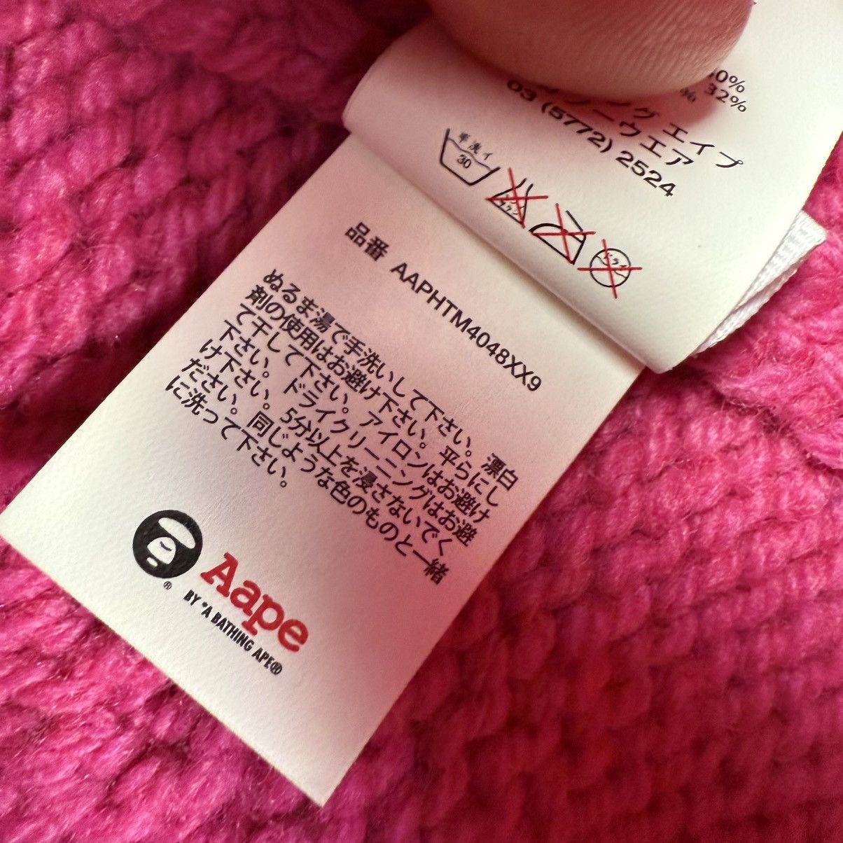 Aape A Bathing Ape Big Logo Knit ‘Pink’ Beanie Size ONE SIZE - 7 Thumbnail