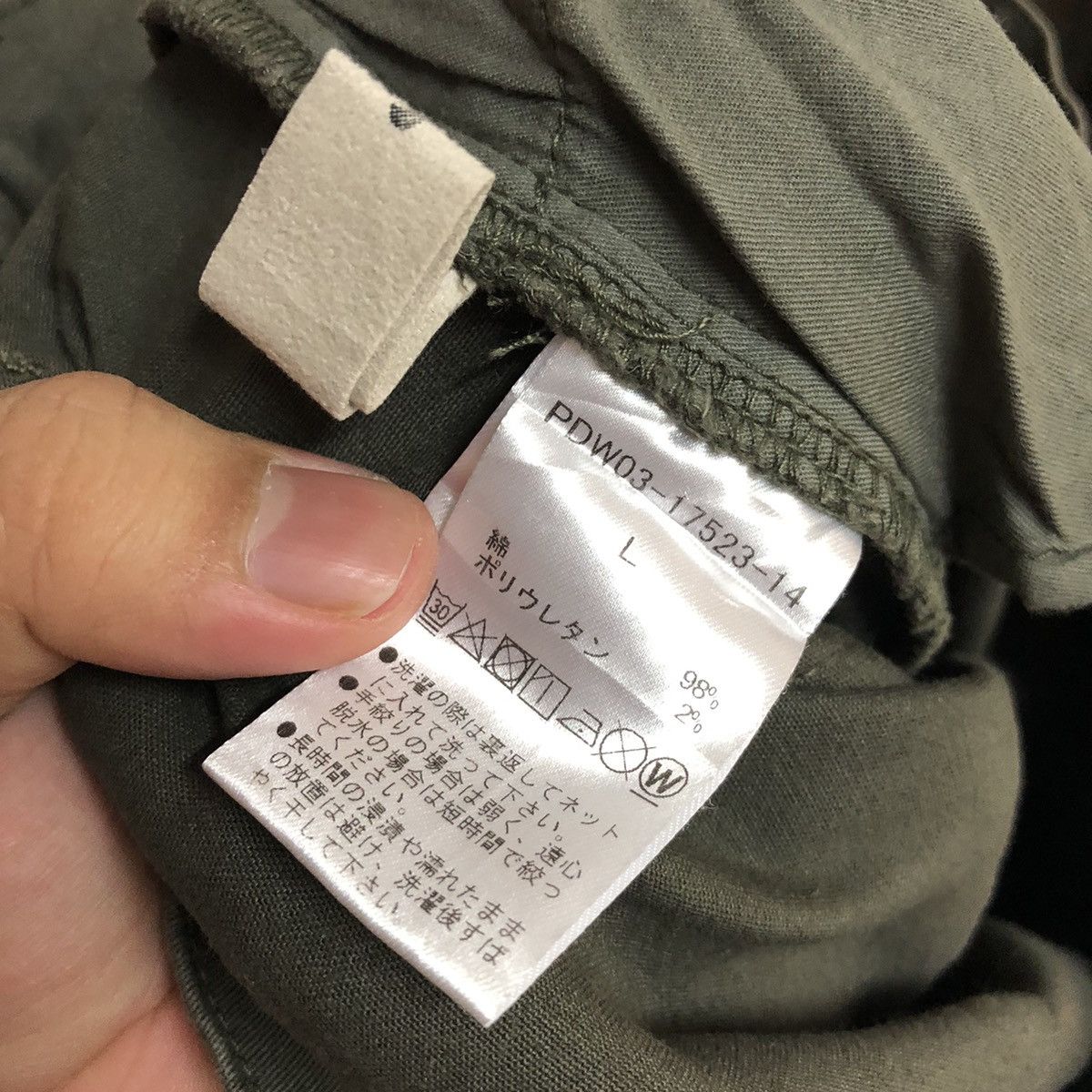 Japanese Brand Denimus Green Cargo Multipocket Pants #A2538 Size US 29 - 21 Thumbnail