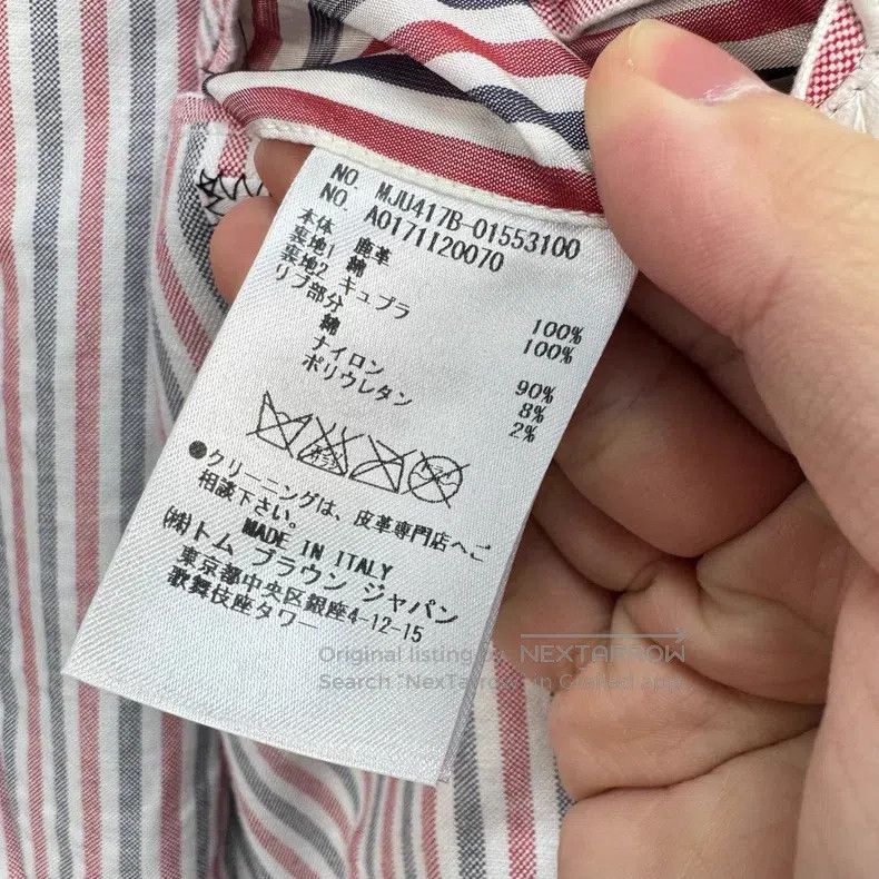 Thom Browne Thom Browne Embroidered Leather Baseball Jacket Size US XS / EU 42 / 0 - 7 Thumbnail