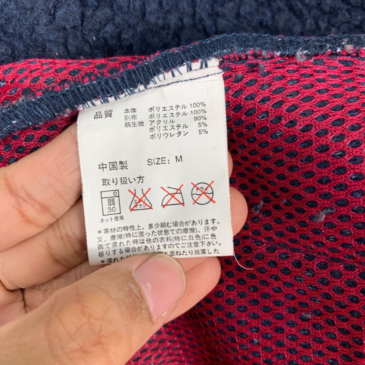 Japanese Brand TITICACA Deep Pile Zipper Hoodie Fleece Jacket #2386-C107 Size M / US 6-8 / IT 42-44 - 18 Thumbnail