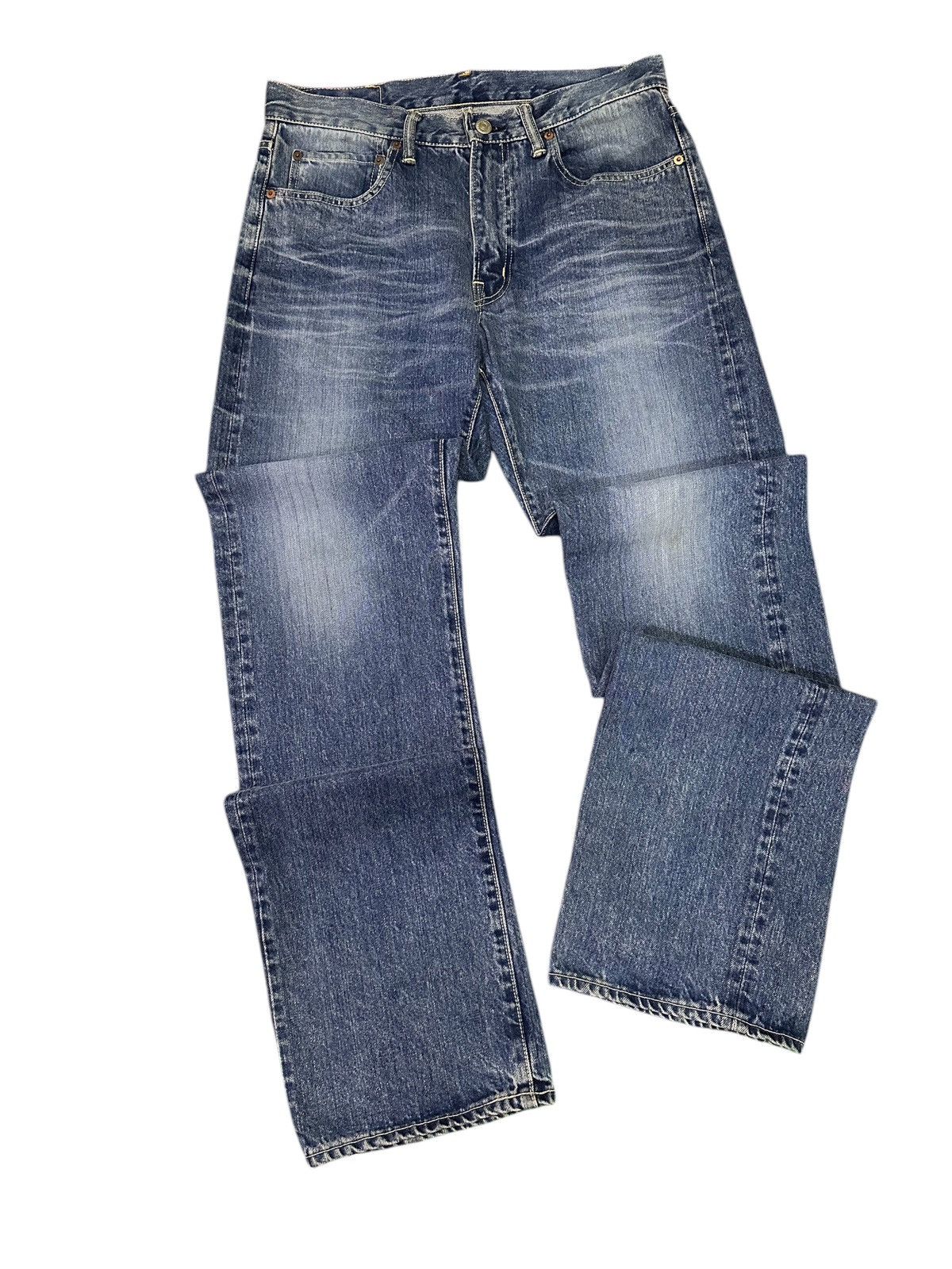 Kapital 💥Blue Blue X Heart Market💥 Japanese Denime Blue Indigo💥 Size US 32 / EU 48 - 1 Thumbnail