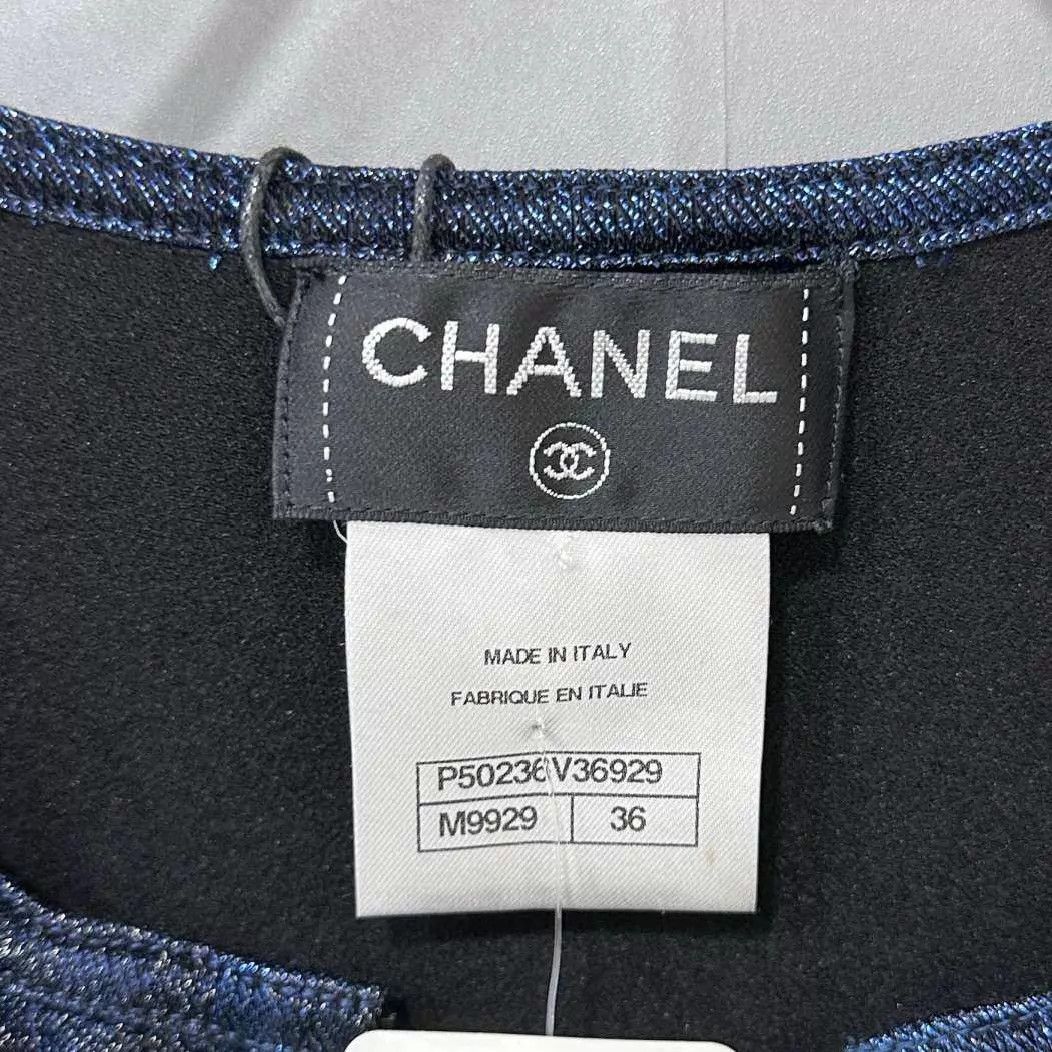Chanel Chanel Fluorescent Waist-Cinched Top Women's 36 Size XS / US 0-2 / IT 36-38 - 6 Thumbnail
