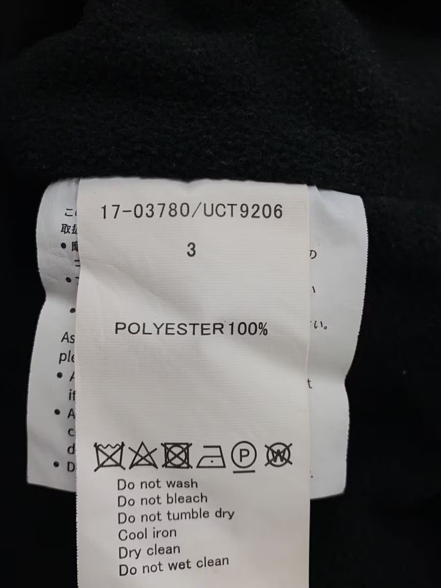 Undercover The Parking Ginza Nylon Jacket Size US L / EU 52-54 / 3 - 5 Thumbnail