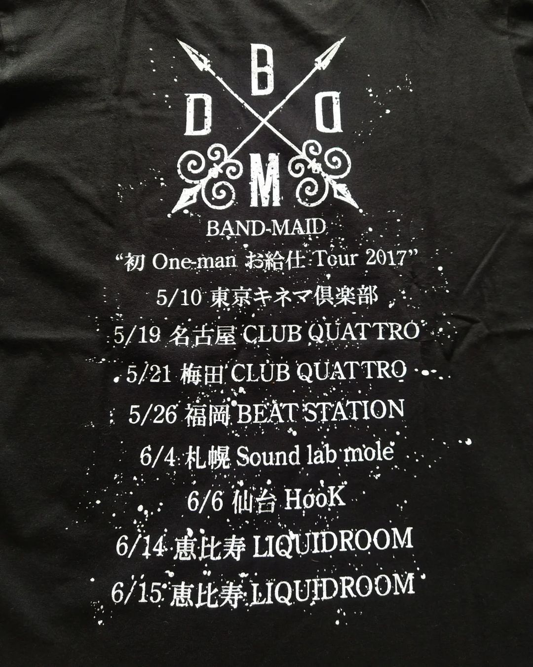 Anime × Band Tees × Japanese Brand Band Maid Graphic Official Band Tees Size US S / EU 44-46 / 1 - 4 Thumbnail