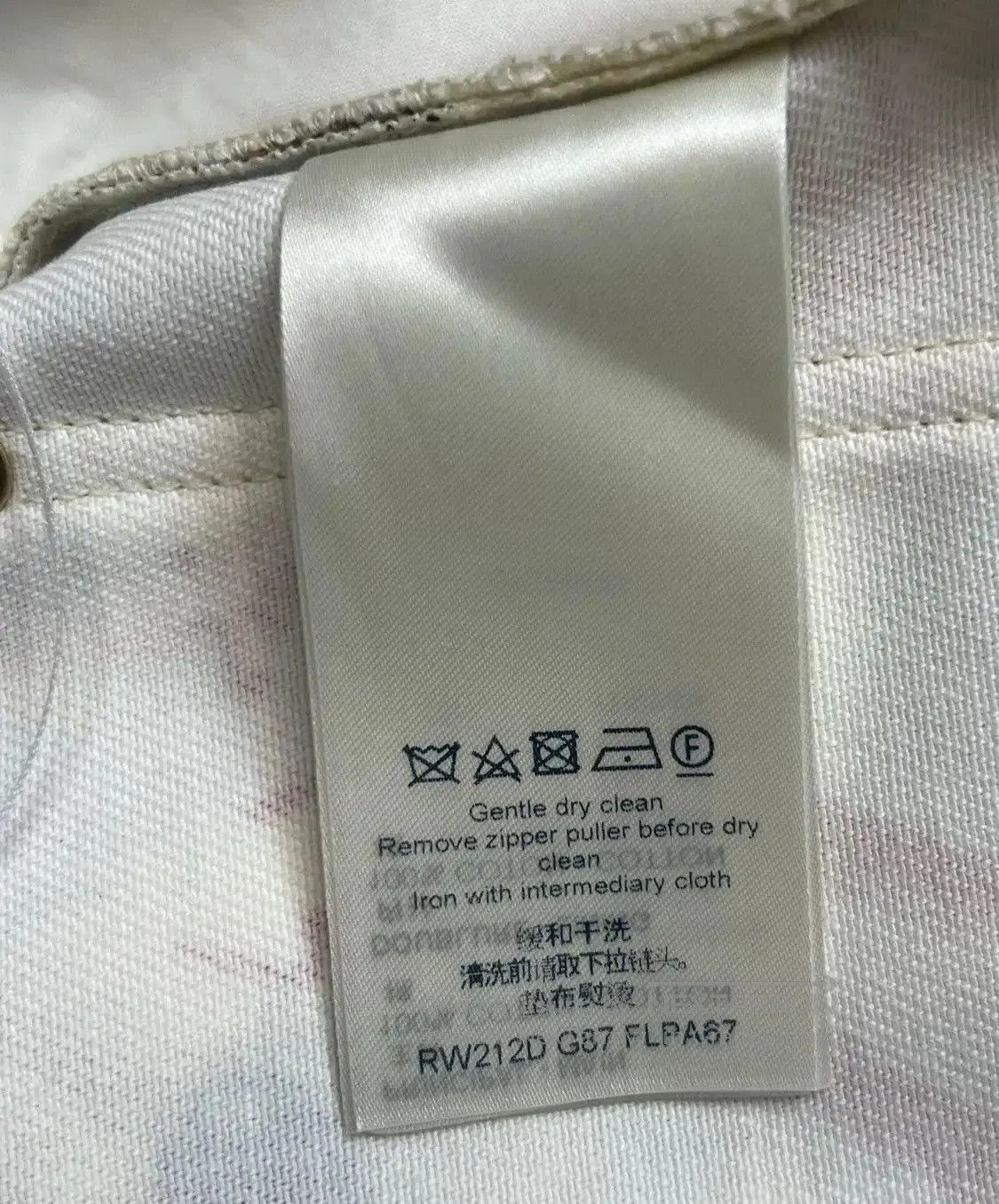 Louis Vuitton Louis Vuitton Valentine's Day Limited Edition Shorts . Size 22" - 5 Thumbnail