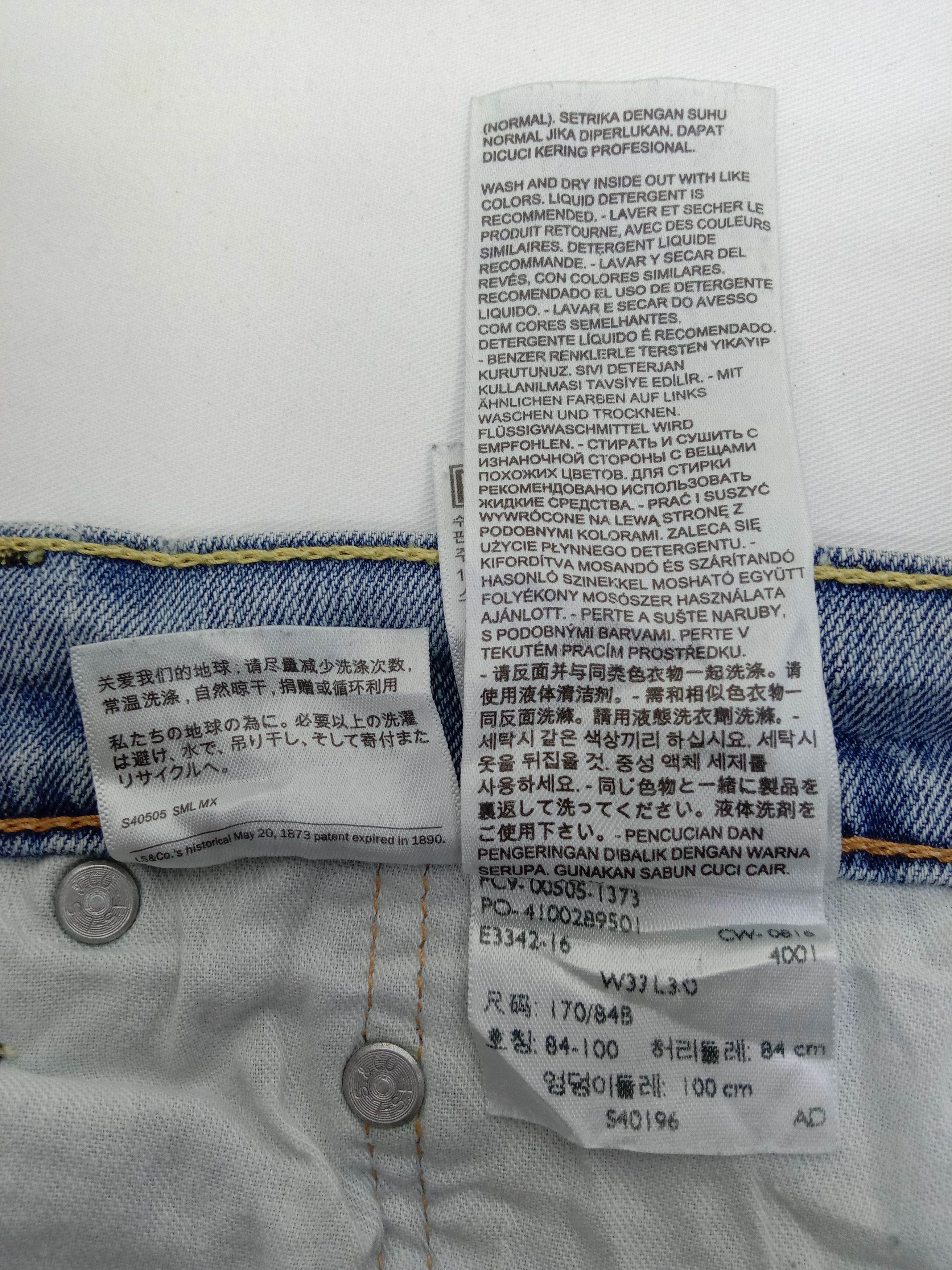 Levi's Vintage Levi's 505 Jeans Light Wash Denim Size US 33 - 13 Thumbnail