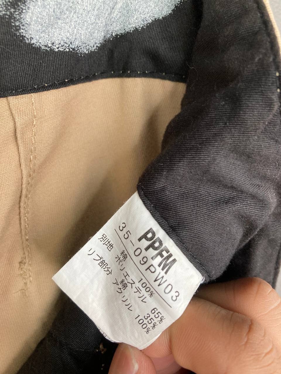 PPFM PPFM Chino Suspenders Trousers Size US 31 - 10 Thumbnail