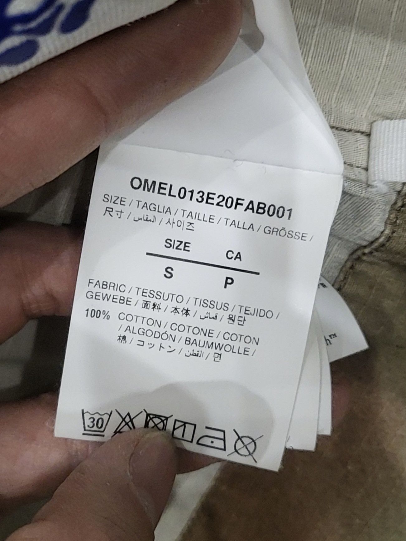 Off-White Off-White c/o Virgil Abloh Camo Arrow Field Jacket Size US S / EU 44-46 / 1 - 4 Thumbnail