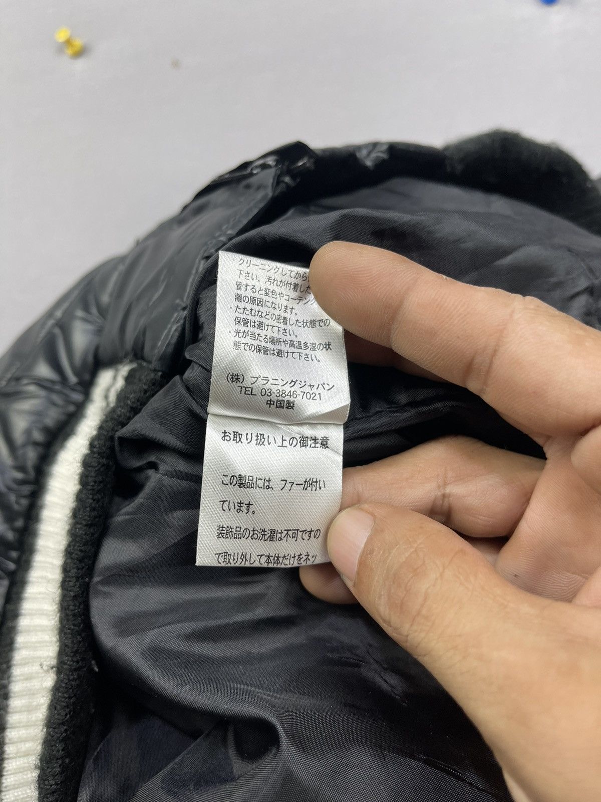 Hypebeast Hype🔥Hysteric Style Duralumin Full Patches Puffer Jacket Size US M / EU 48-50 / 2 - 10 Thumbnail