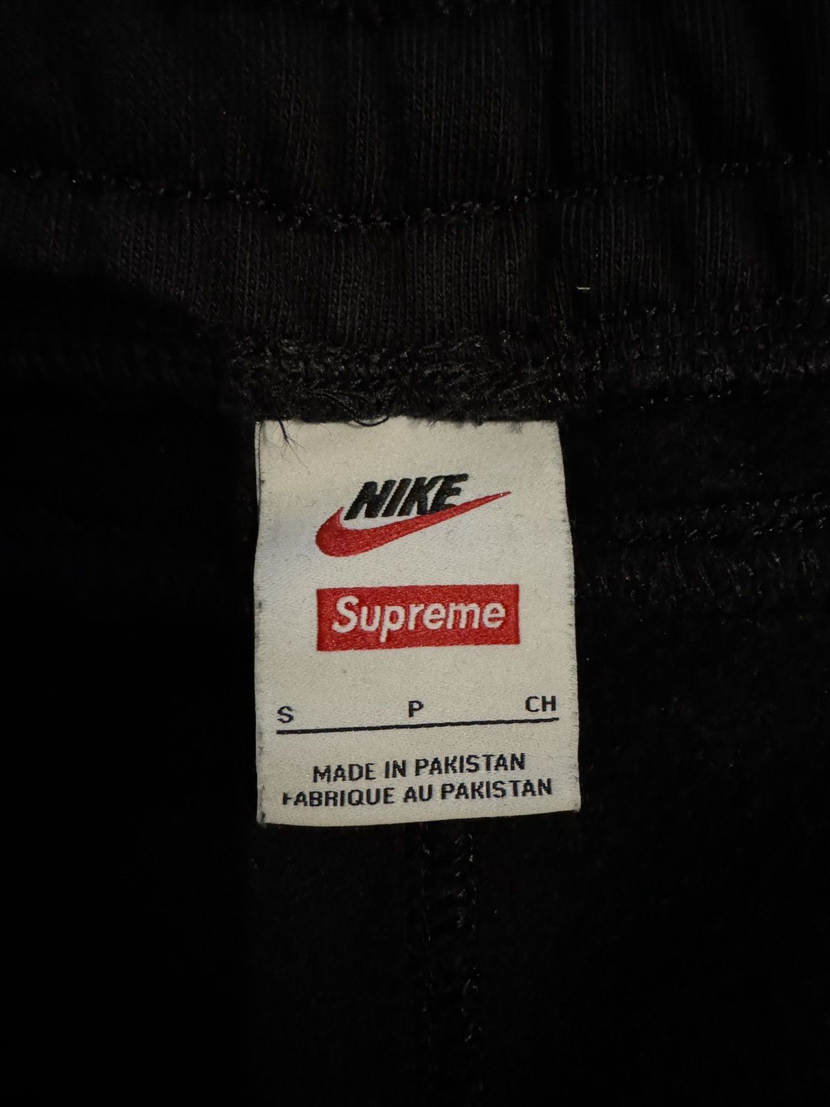 Nike × Supreme Pantalon de Survêtement SS25 Size US 34 / EU 50 - 3 Thumbnail