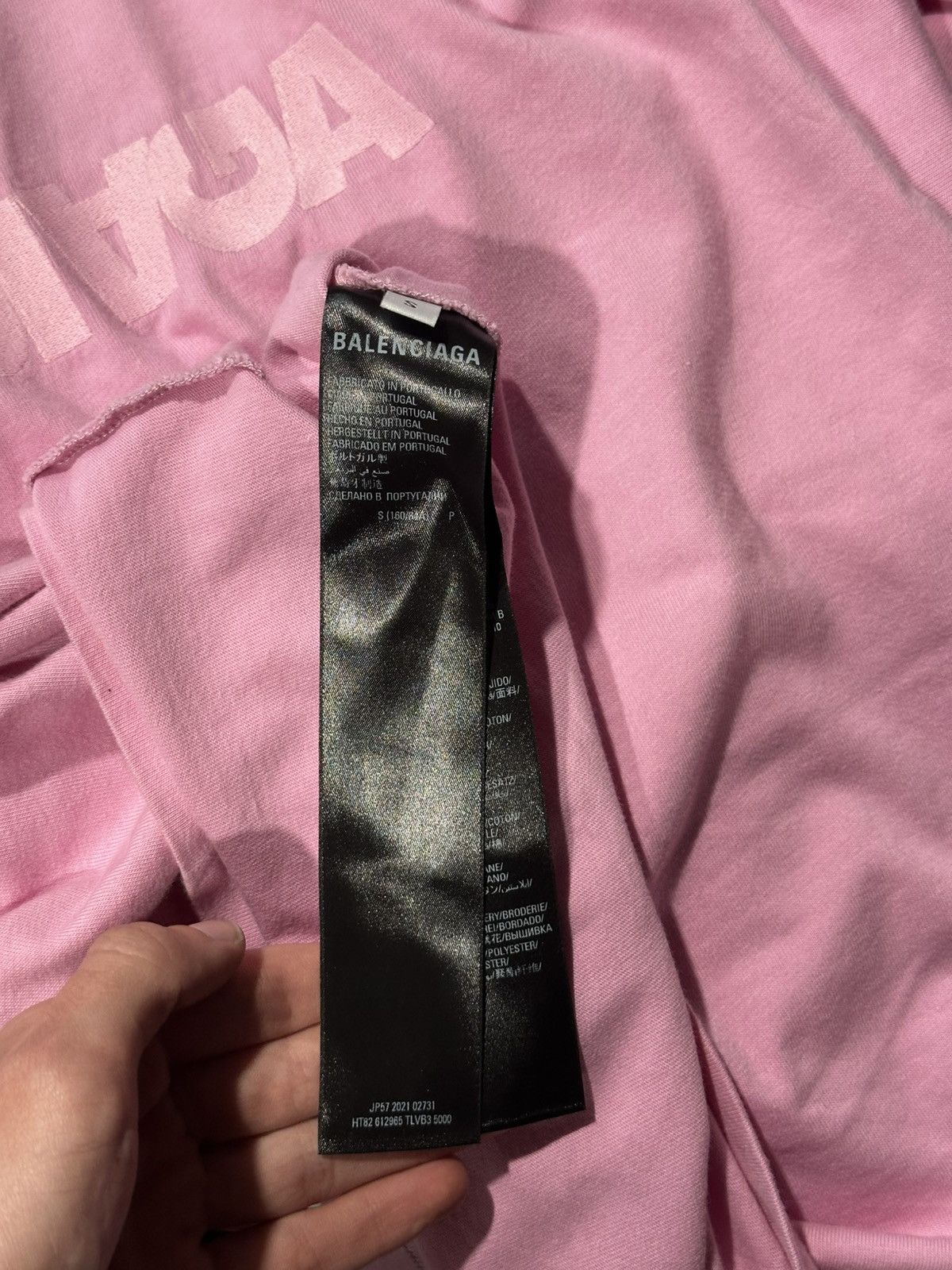 Balenciaga balenciaga flip logo tee Size US S / EU 44-46 / 1 - 3 Thumbnail