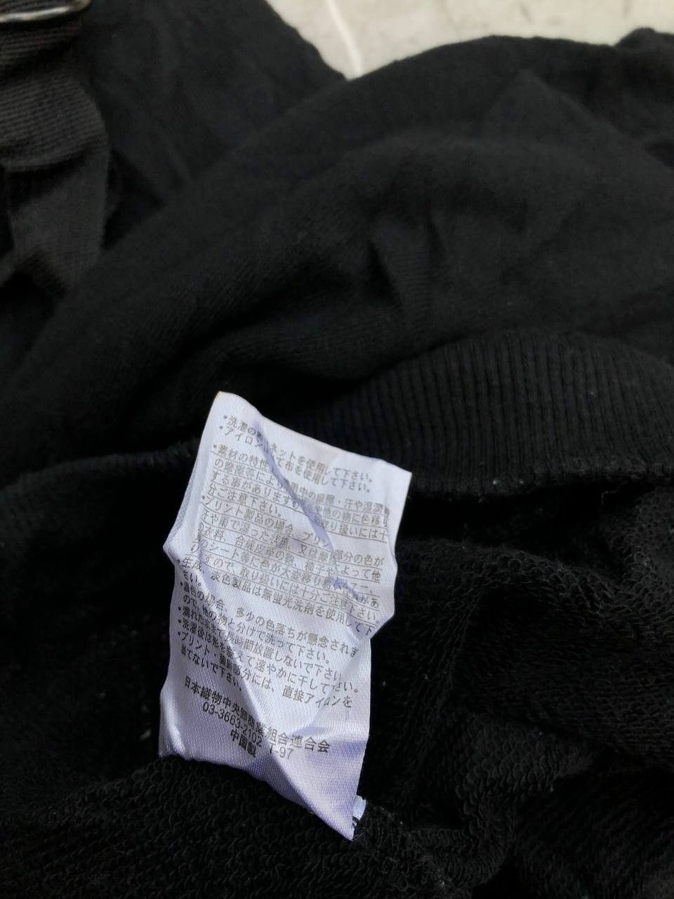 Japanese Brand XFRM Hoodies Size US L / EU 52-54 / 3 - 10 Thumbnail