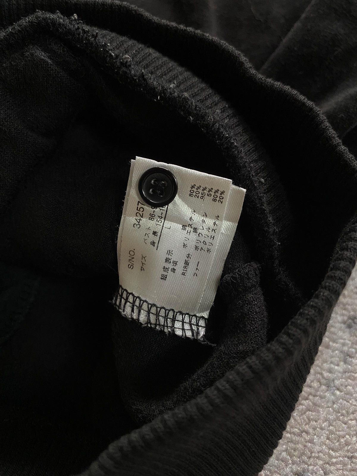 If Six Was Nine × Le Grande Bleu (L.G.B.) Japanes Clef De Sol Fur Hoodie Ifsix Lgb Style Size US L / EU 52-54 / 3 - 4 Thumbnail