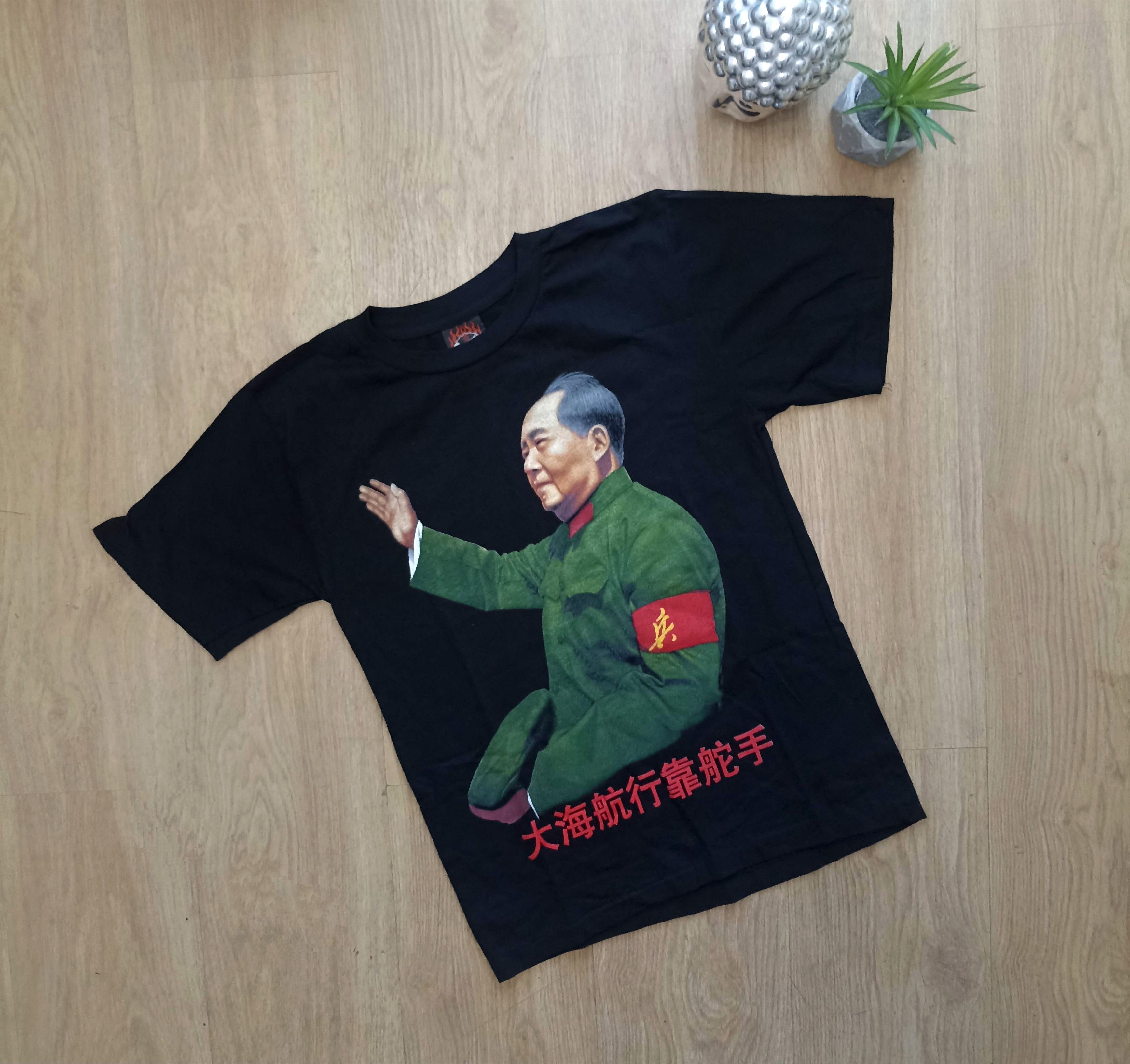 Vintage Metal Heaven T-shirt Mao Zedong vintage 90's new!!! M/S Size US M / EU 48-50 / 2 - 1 Thumbnail