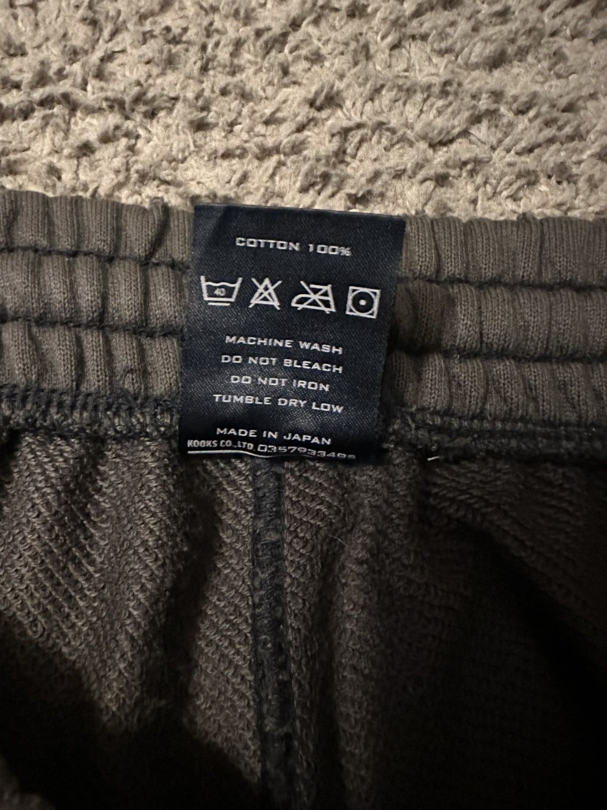 Number (N)ine Number (N)ine SS04 Skull Patch Sweatpants Size US 30 / EU 46 - 5 Thumbnail