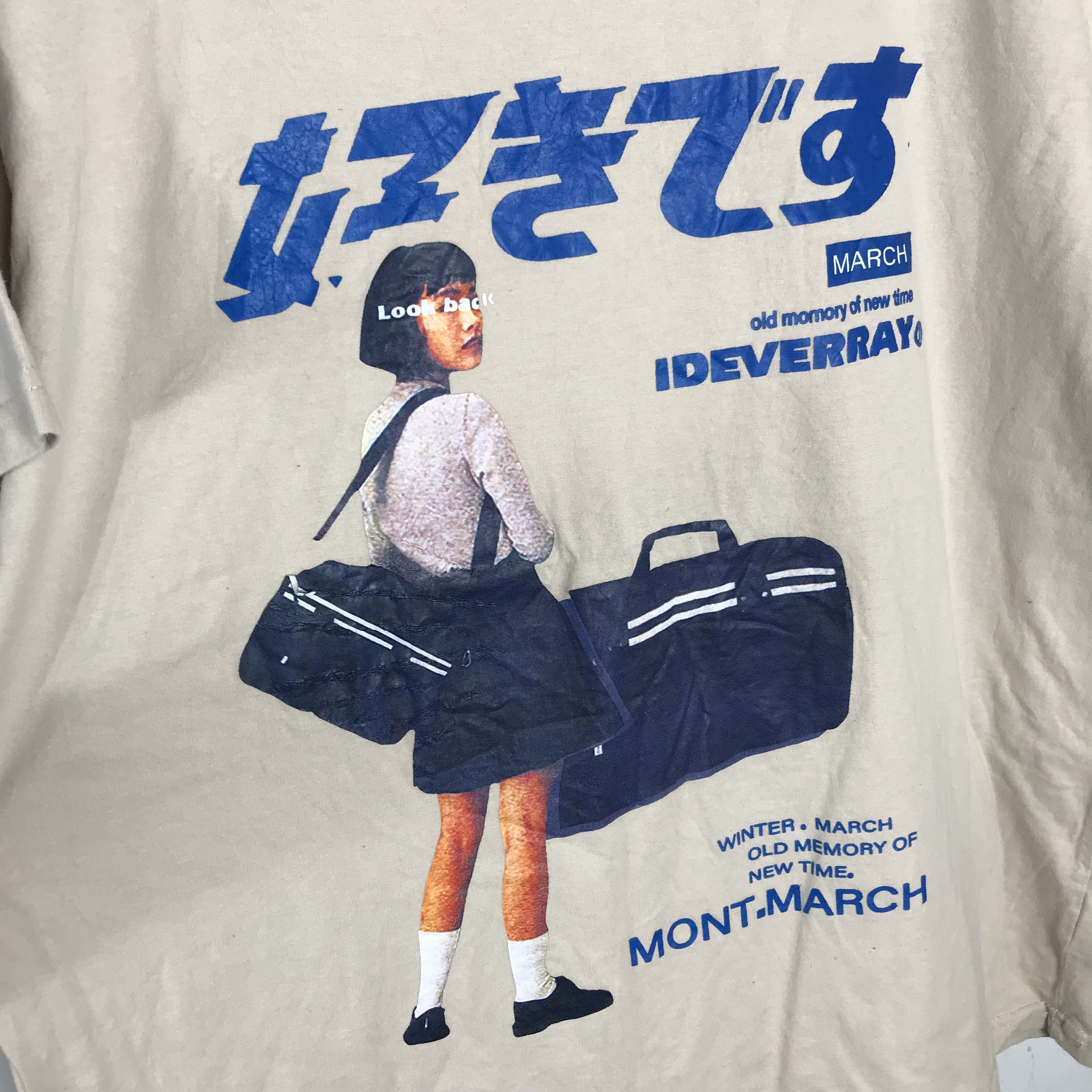 Vintage 00s Aelfric Eden Look Back ideverray graphic Japanese Shirt Size US XL / EU 56 / 4 - 4 Thumbnail