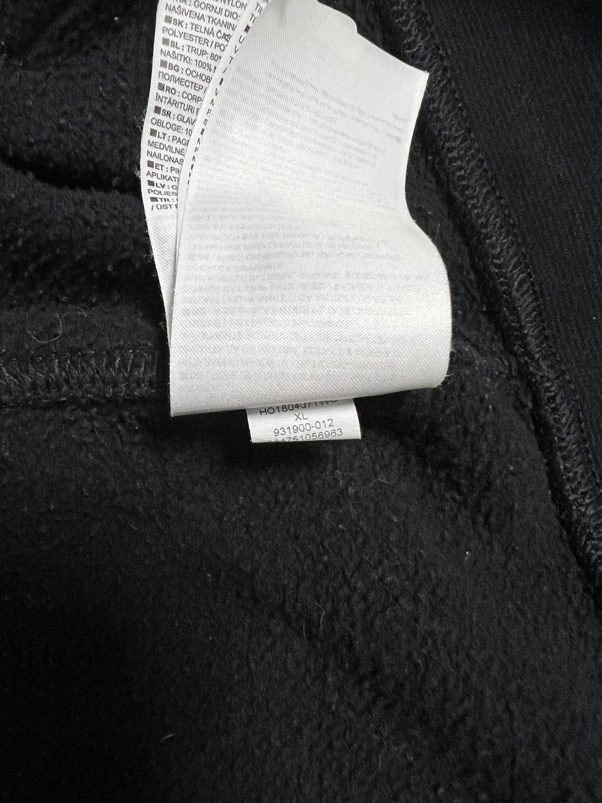 Nike Nike zip up hoodie black purple XL sweatshirt Size US XL / EU 56 / 4 - 5 Thumbnail